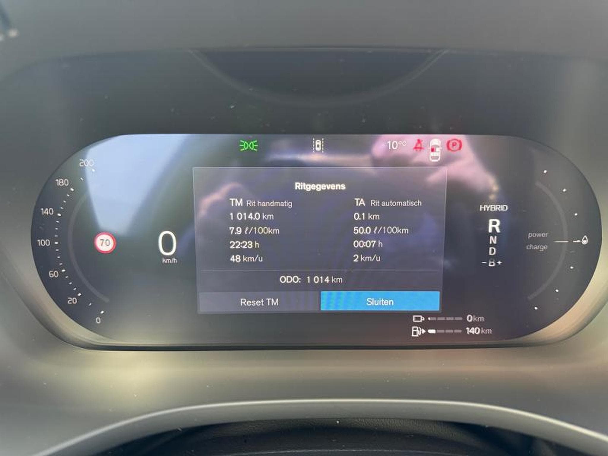 Volvo XC60 Facelift T6 Plus Dark / Hybride (2025) - Photo 18