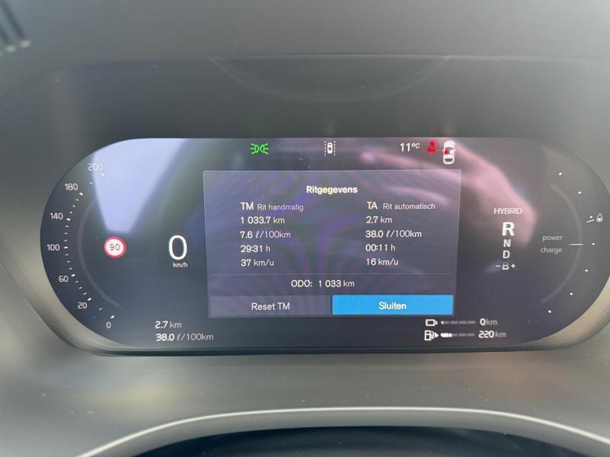 Volvo XC60 Facelift T6  Plus Dark (2025) - Photo 18