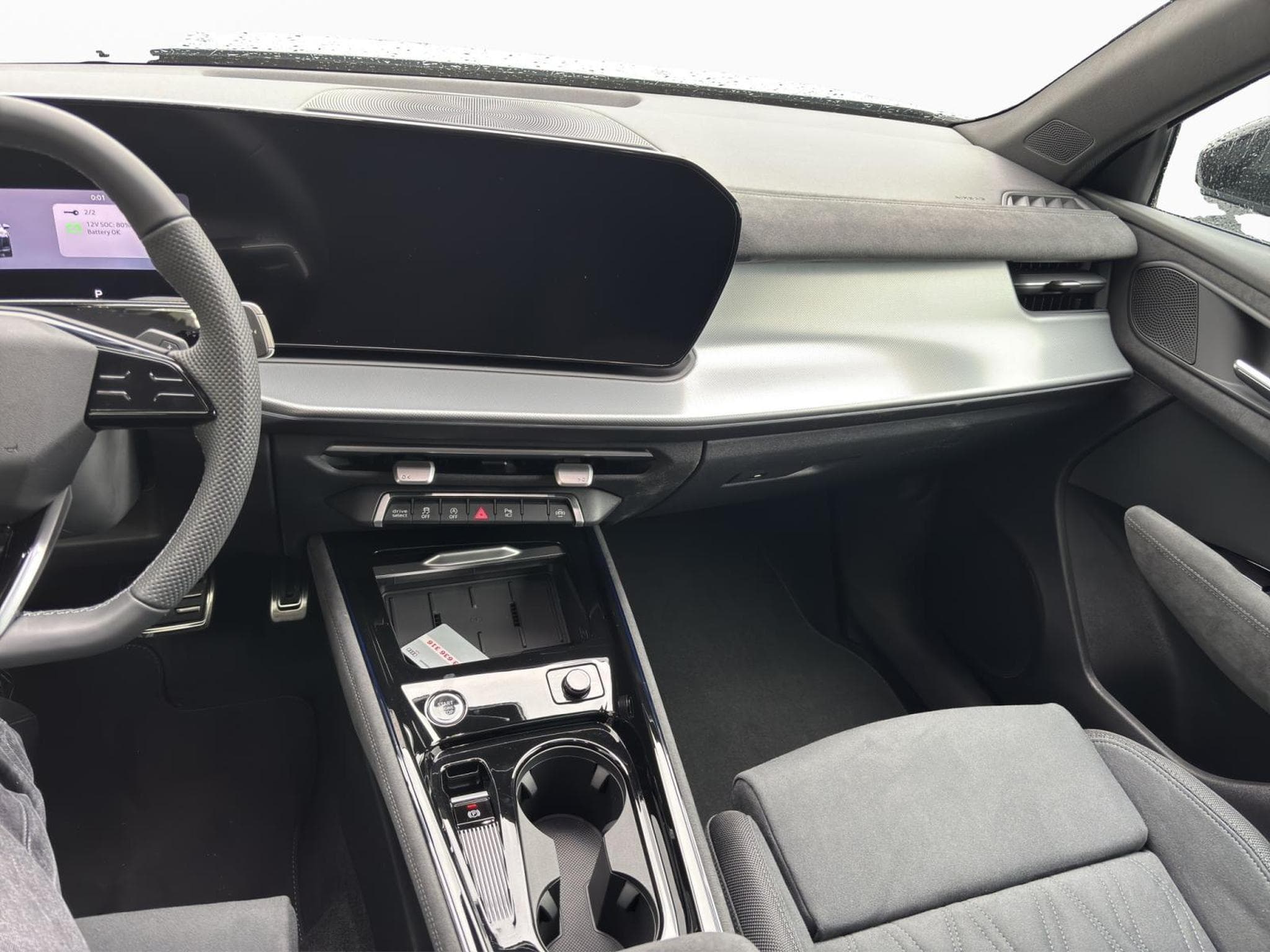 Audi Q3 SUV (2026) - Photo 12