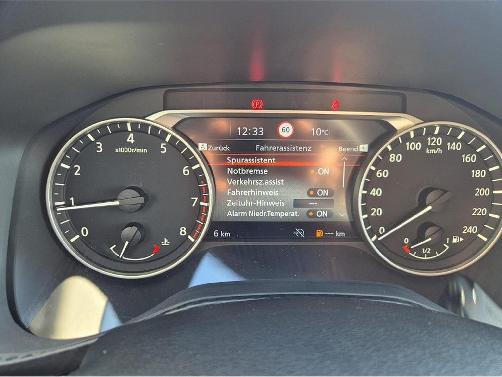 Nissan Juke (2026) - Photo 16