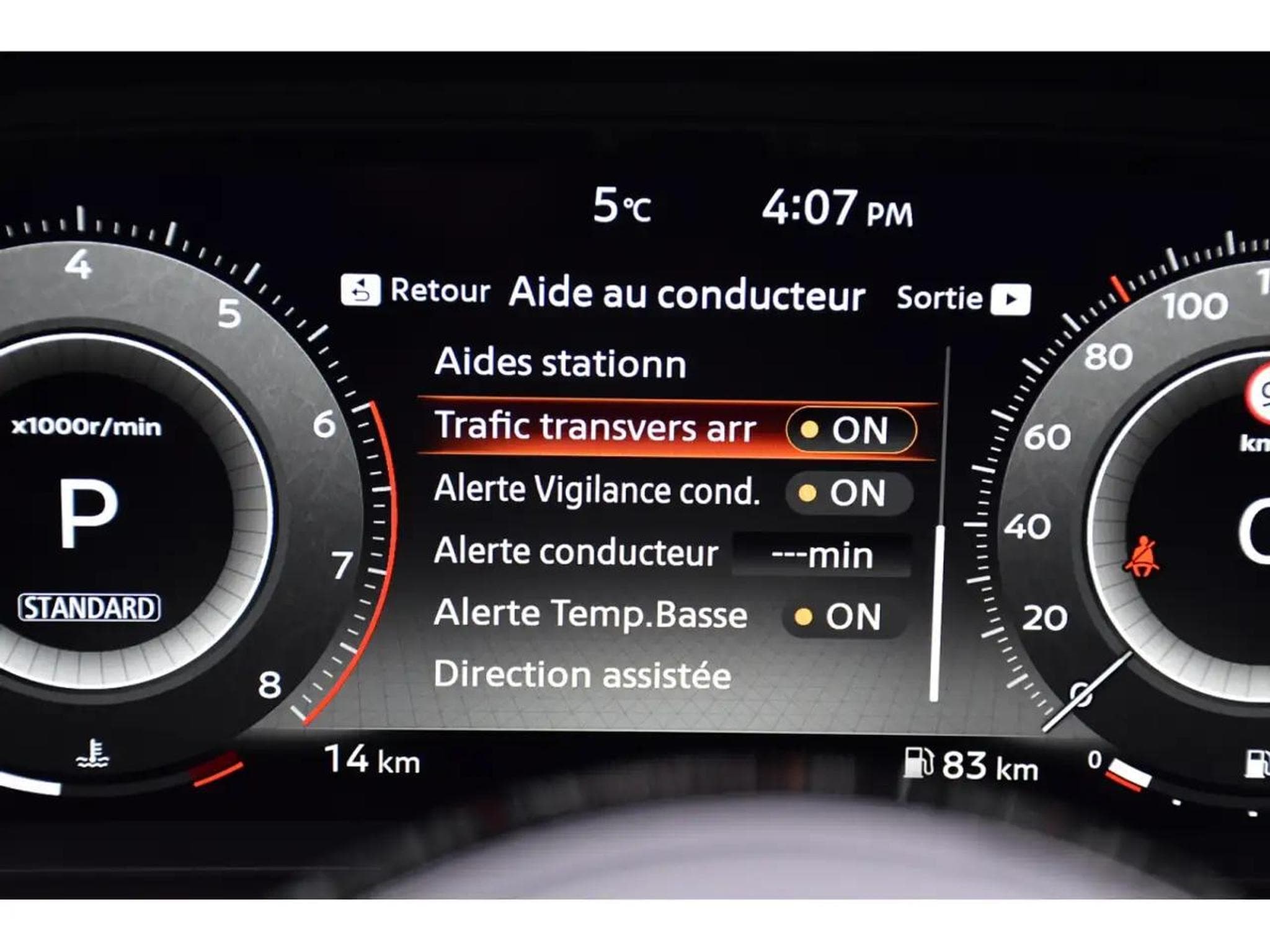 Nissan Qashqai (2026) - Photo 17