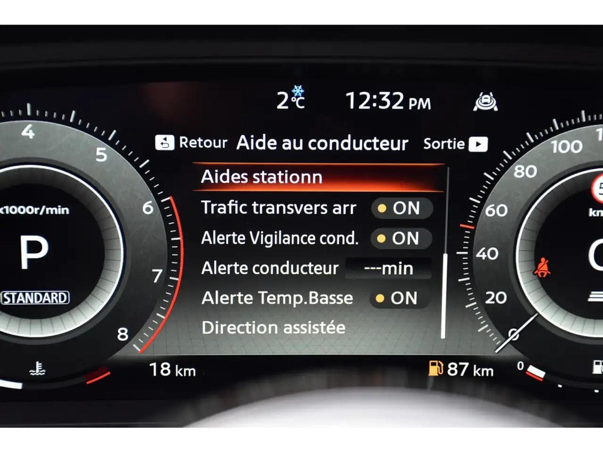 Nissan Qashqai (2026) - Photo 17