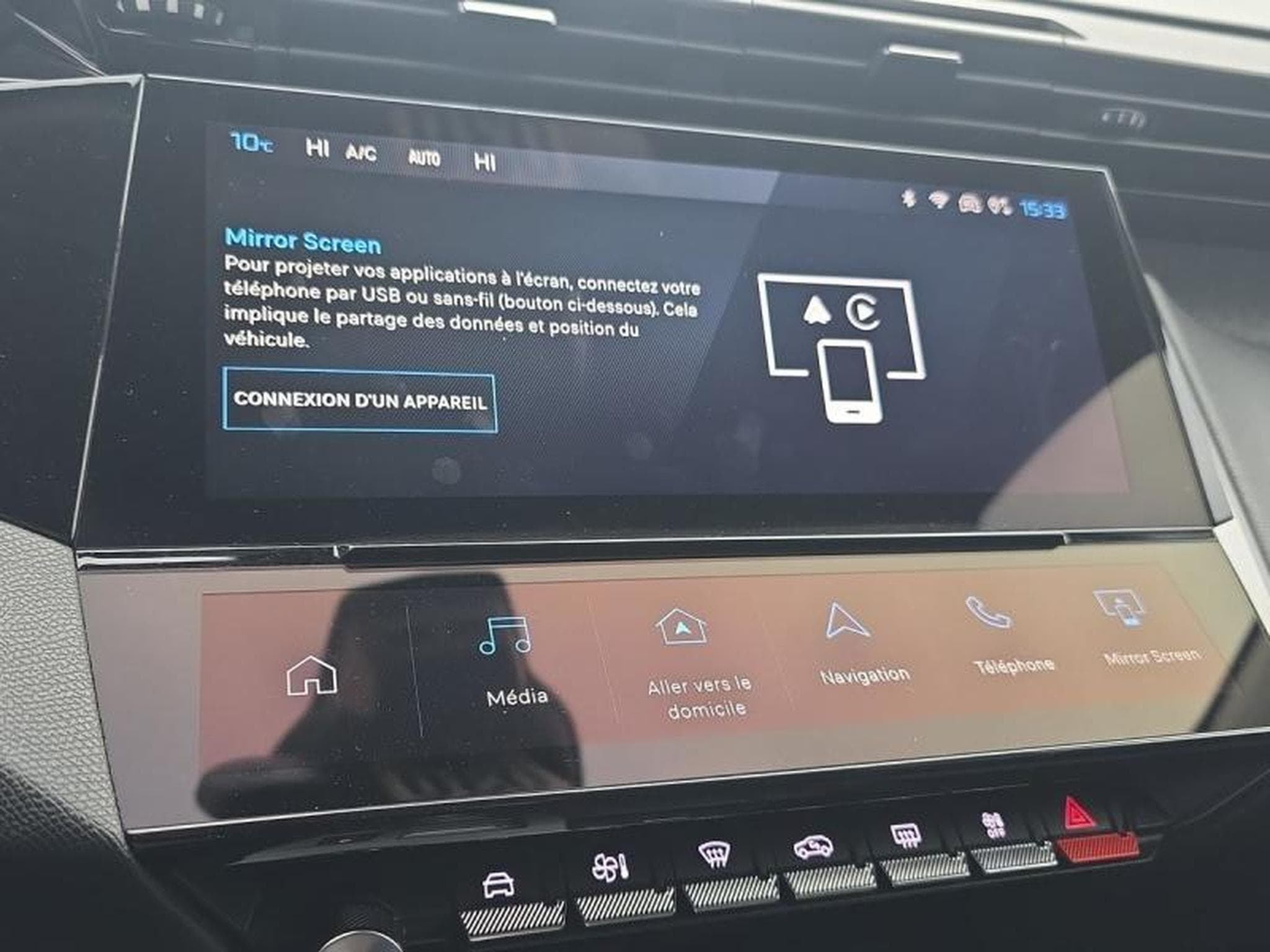 PEUGEOT 308 1.2 PureTech 130ch S&S Allure EAT8 (2024) - Photo 10