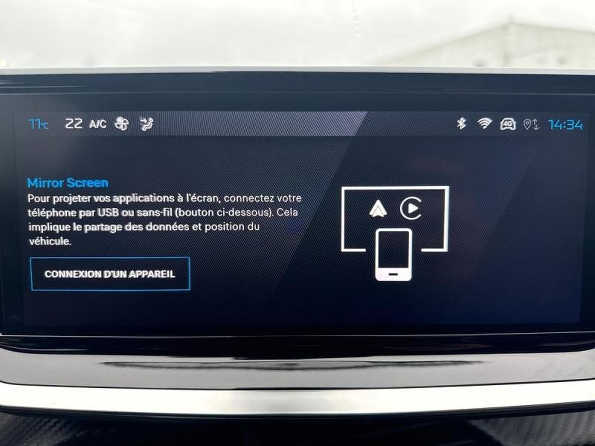 PEUGEOT 208 1.2 Hybrid 100ch Allure e-DCS6 (2024) - Photo 9