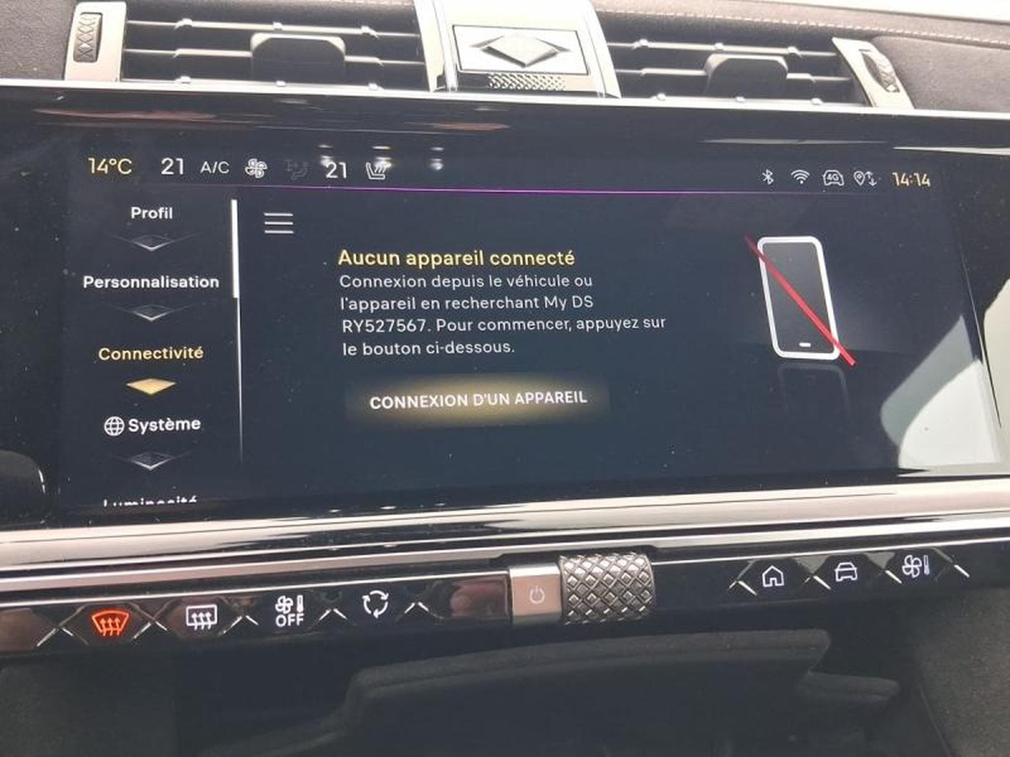 DS Automobiles DS7 BlueHDi 130ch Rivoli Automatique (2024) - Photo 11