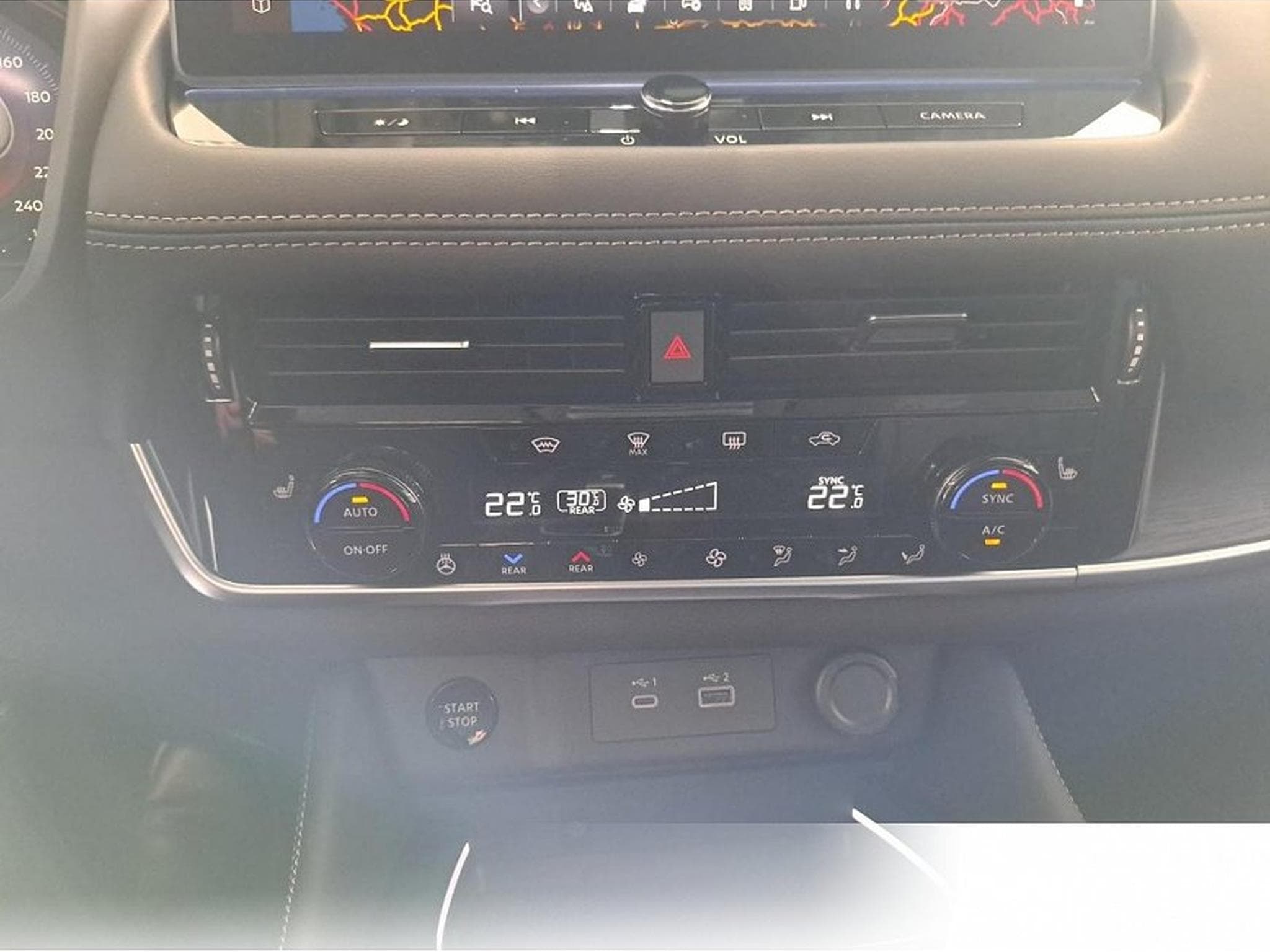 Nissan X-Trail (2026) - Photo 10