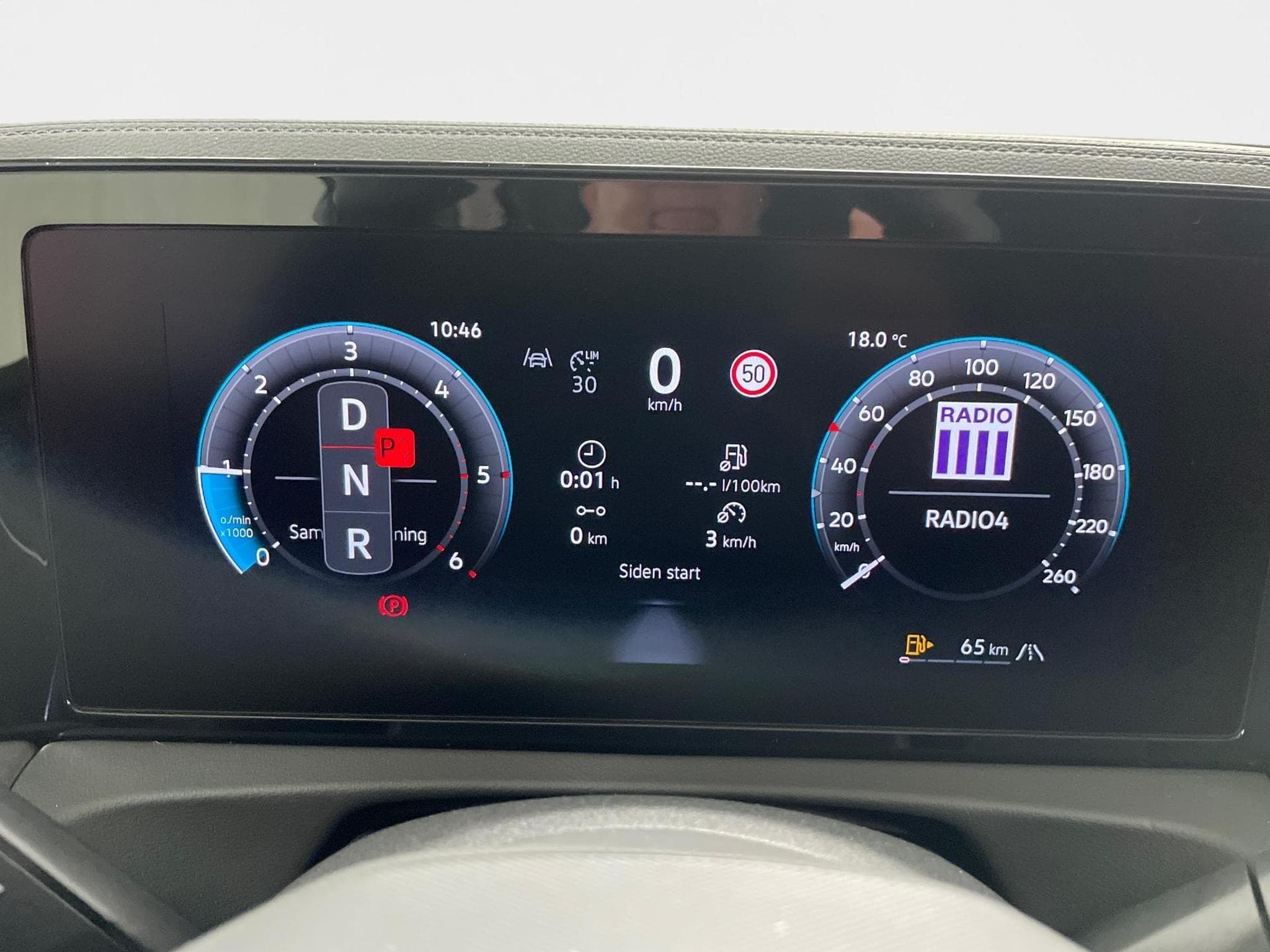 VW Tiguan Style (2026) - Photo 14