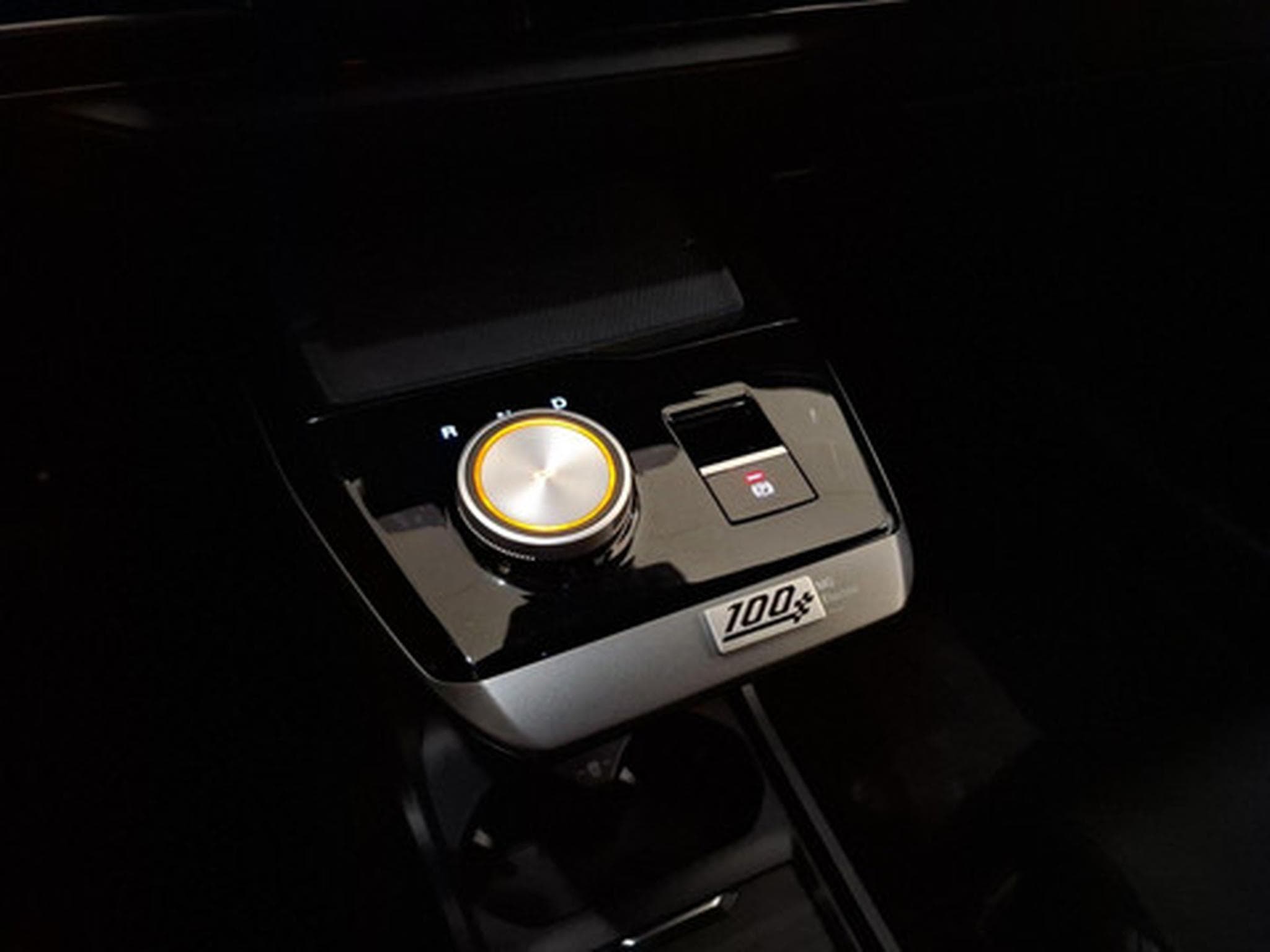 MG MG4 LUXUARY (2026) - Foto 16