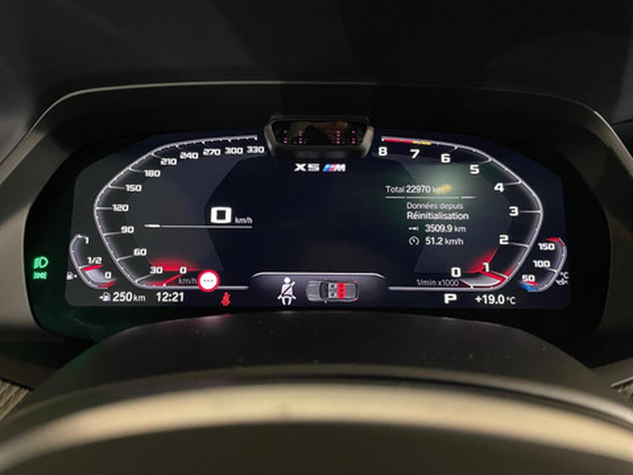 BMW X5M M (2026) - Photo 2