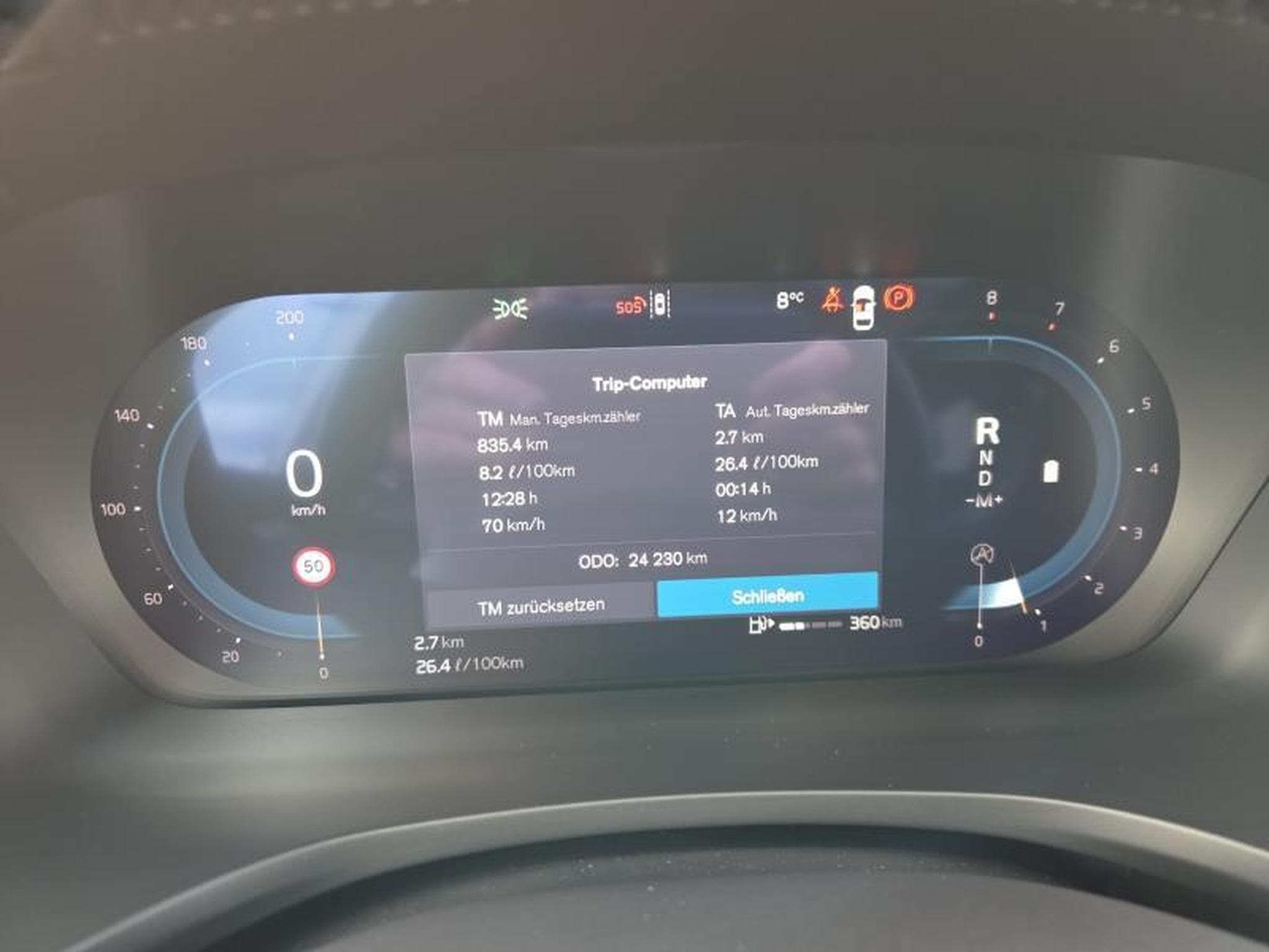 Volvo V60 B4 Plus Dark / Essence (2025) - Photo 18