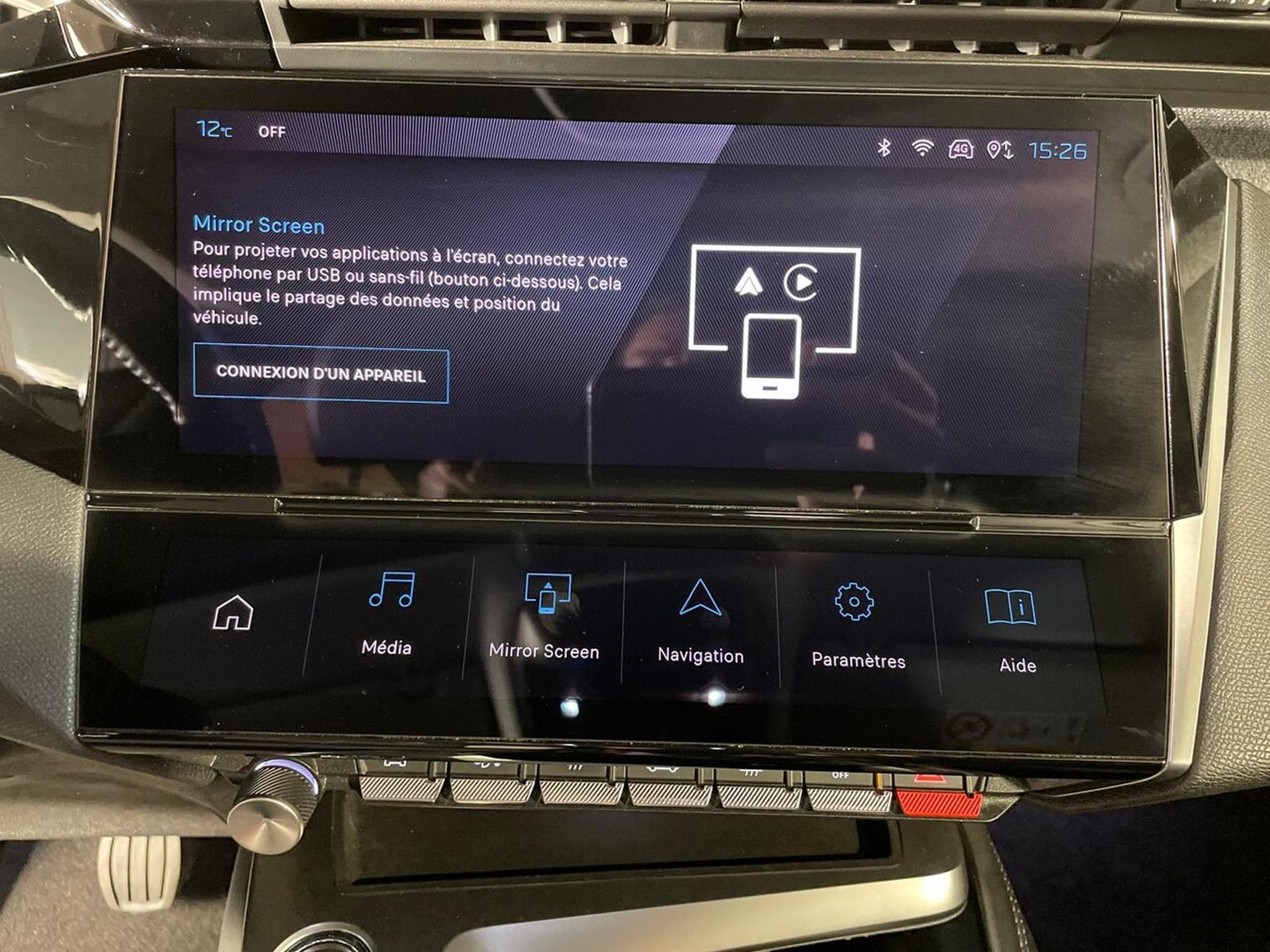 Peugeot 308 1.5 BlueHDI 130 ALLURE GPS CARPLAY (2022) - Photo 4
