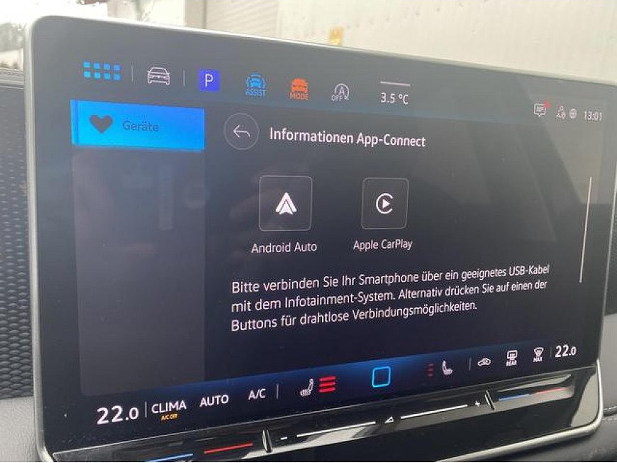 VW Tiguan (2025) - Photo 20