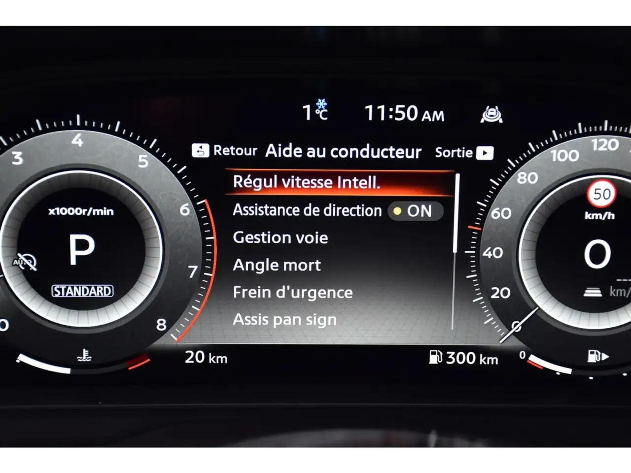 Nissan Qashqai (2026) - Photo 14