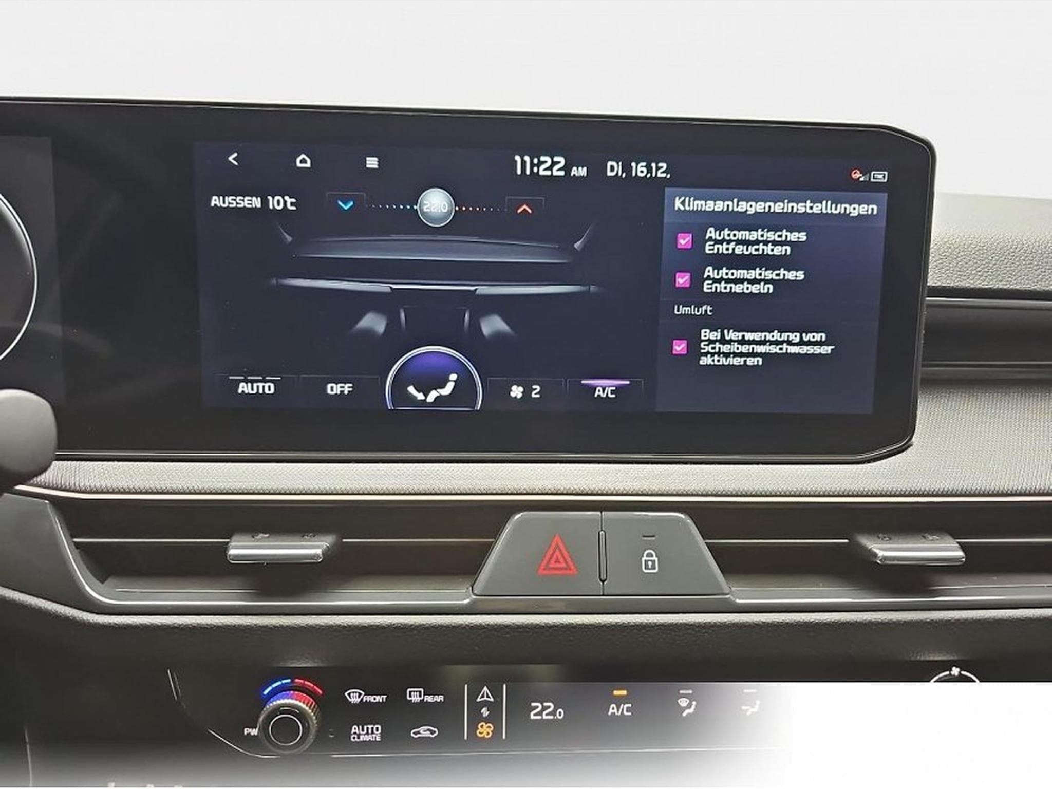 Kia Stonic (2026) - Photo 10