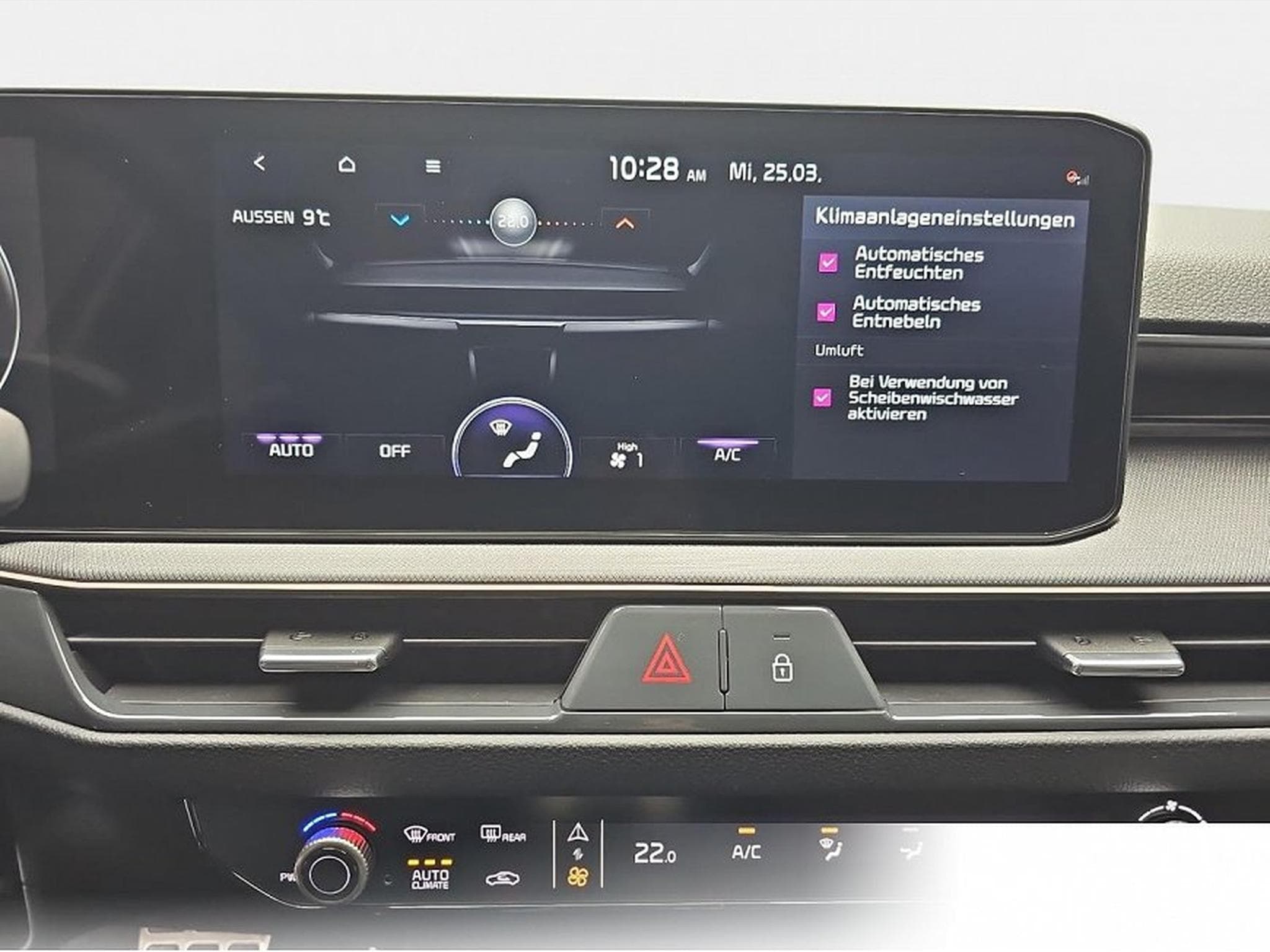 Kia Stonic (2026) - Photo 10