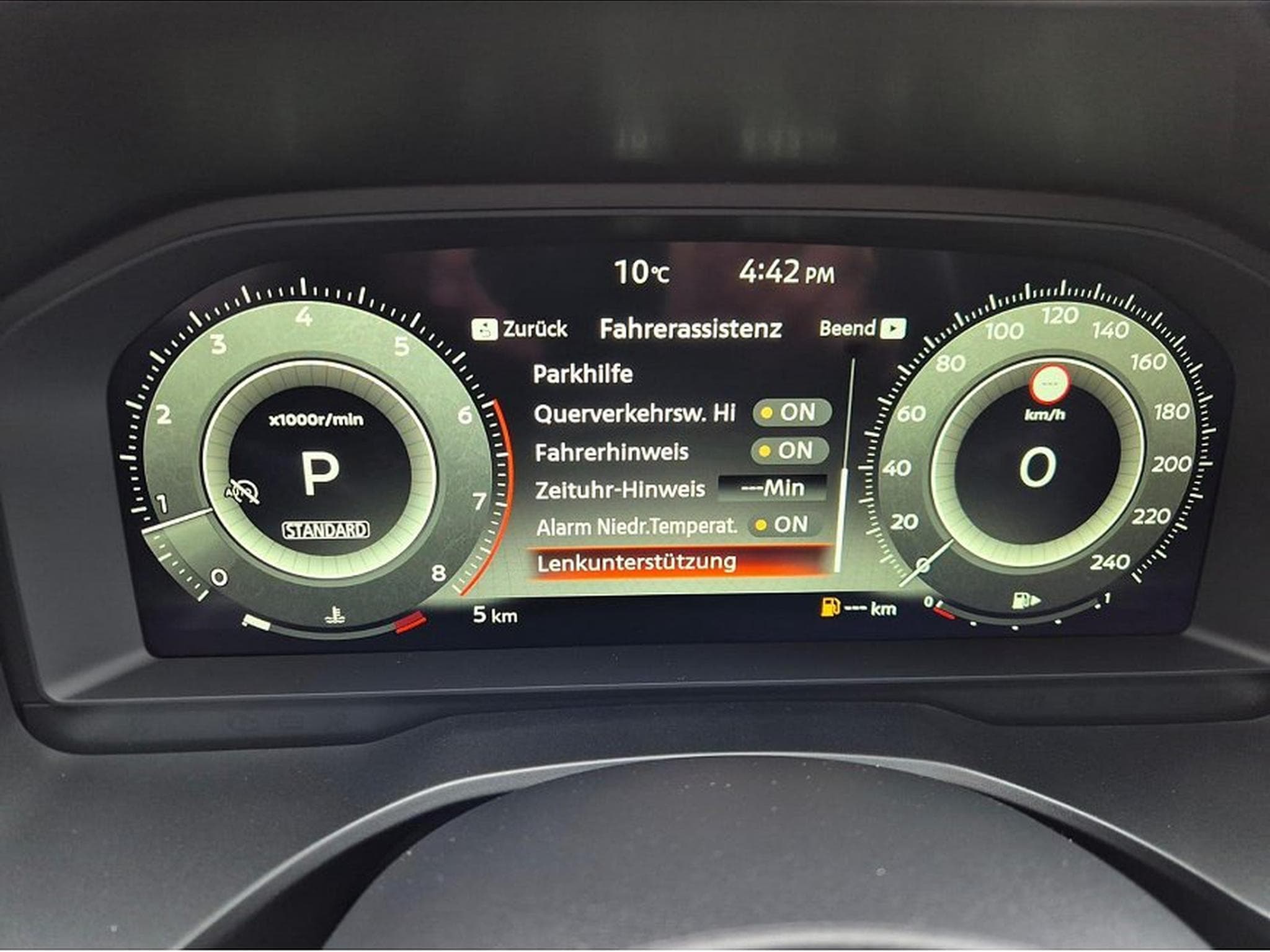 Nissan Qashqai (2026) - Photo 22