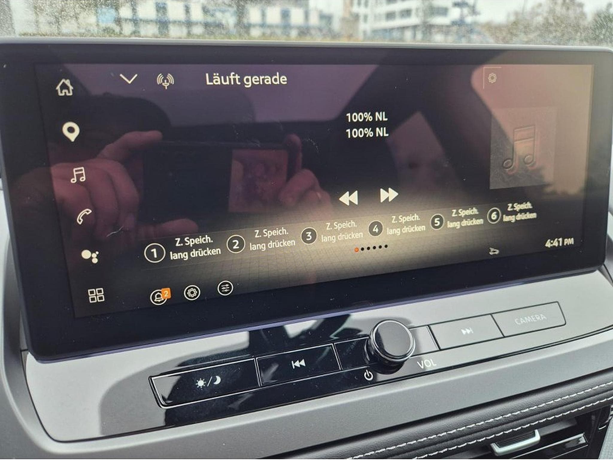 Nissan Qashqai (2026) - Photo 24