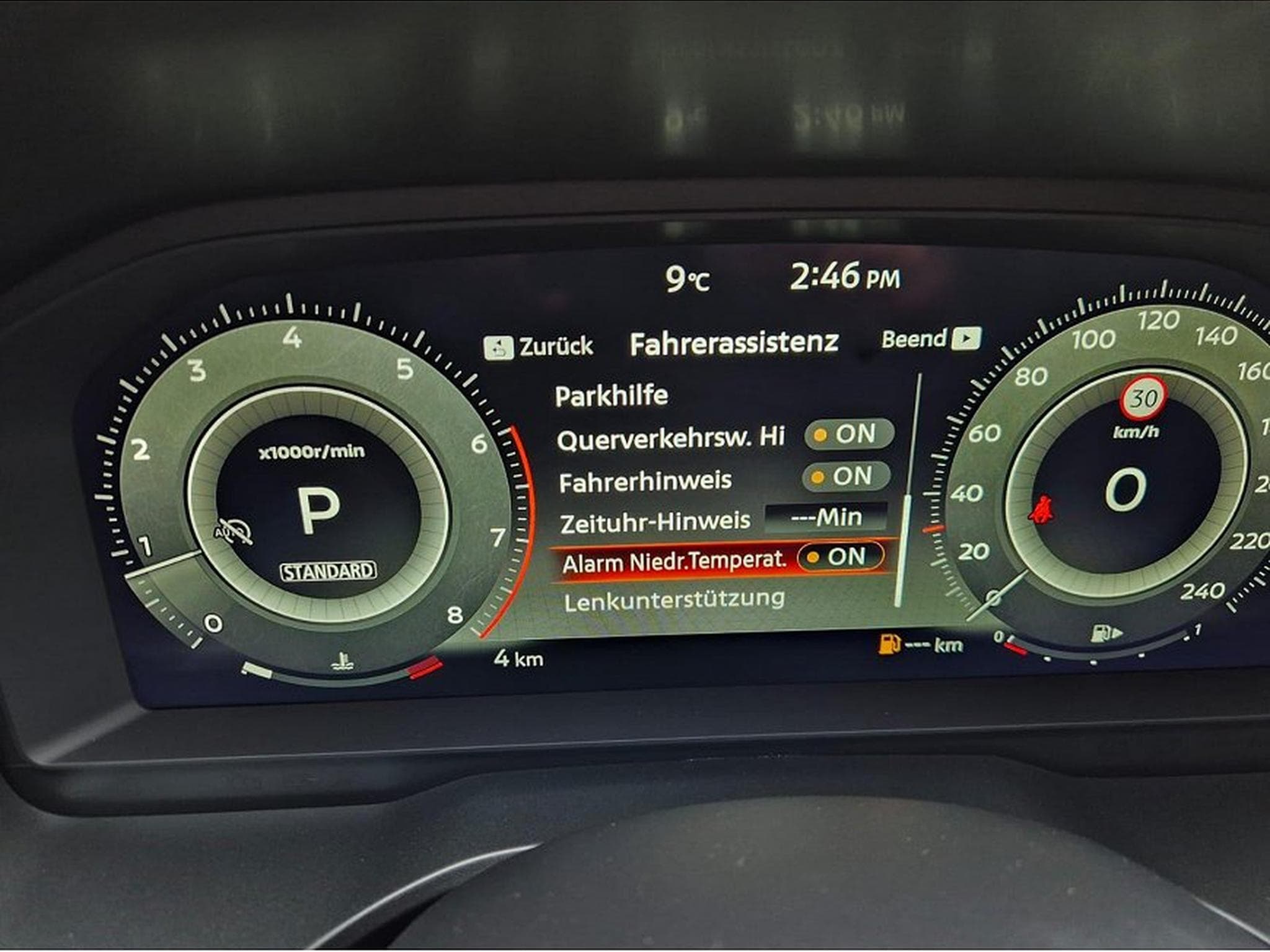 Nissan Qashqai (2026) - Photo 22