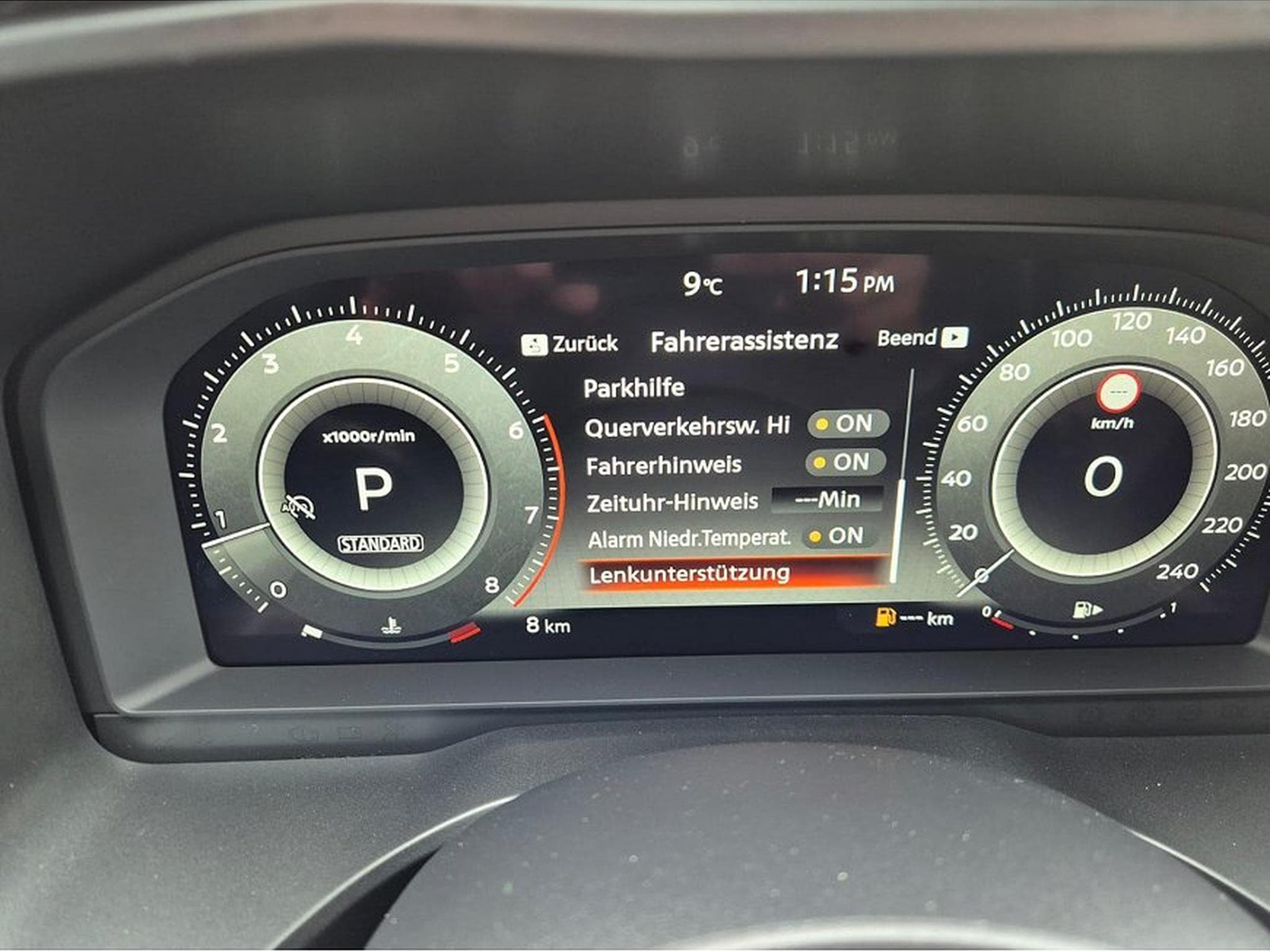 Nissan Qashqai (2026) - Photo 23