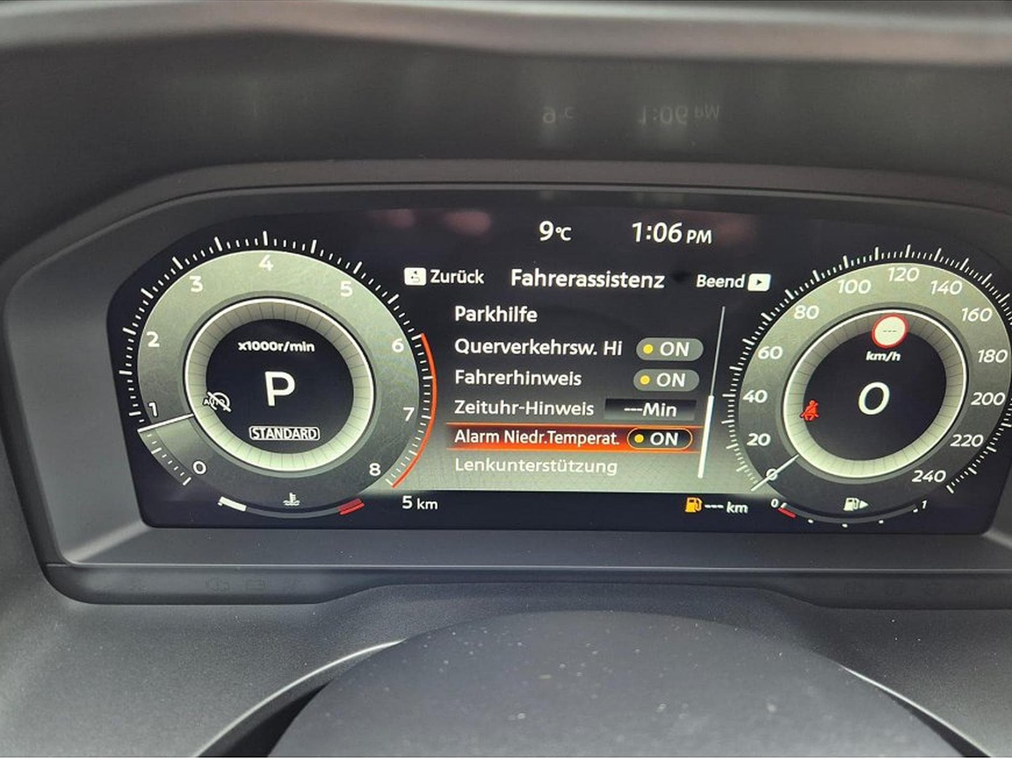 Nissan Qashqai (2026) - Photo 23