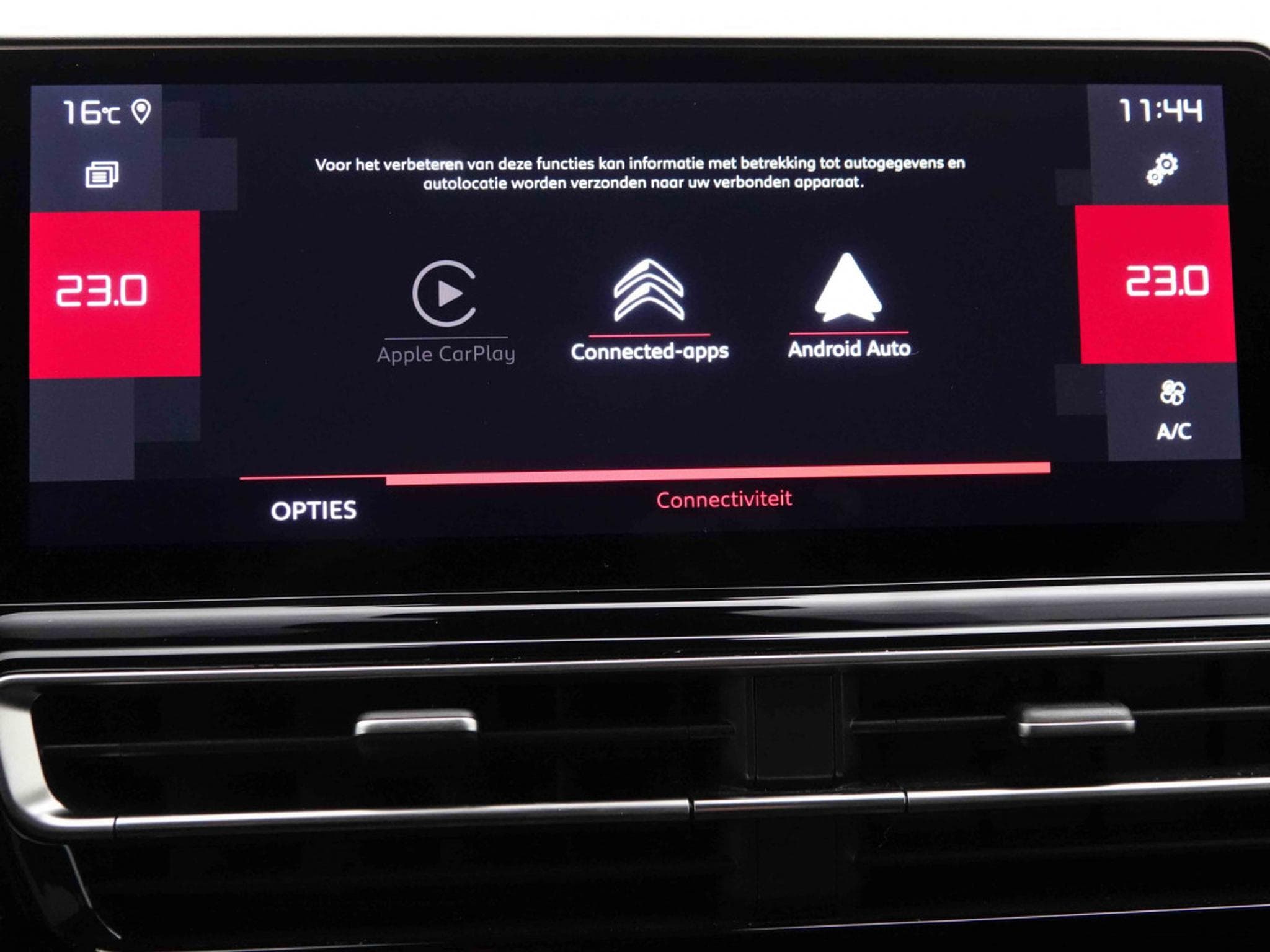 Citroën C5 Aircross 1.2 Hybride 145 e-DC6 Max (2025) - Photo 12