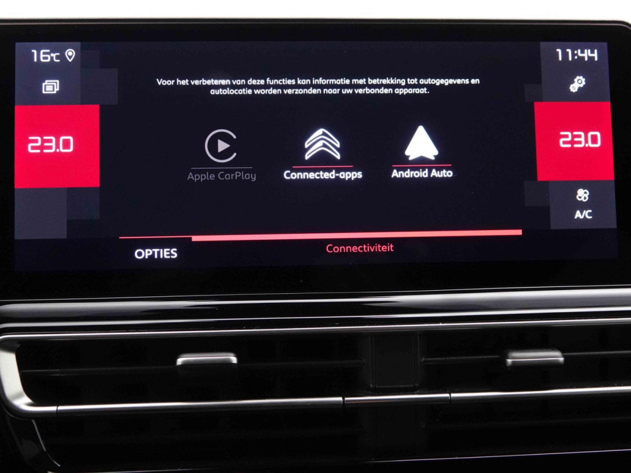 Citroën C5 Aircross 1.2 Hybride 145 e-DC6 Max (2025) - Photo 12