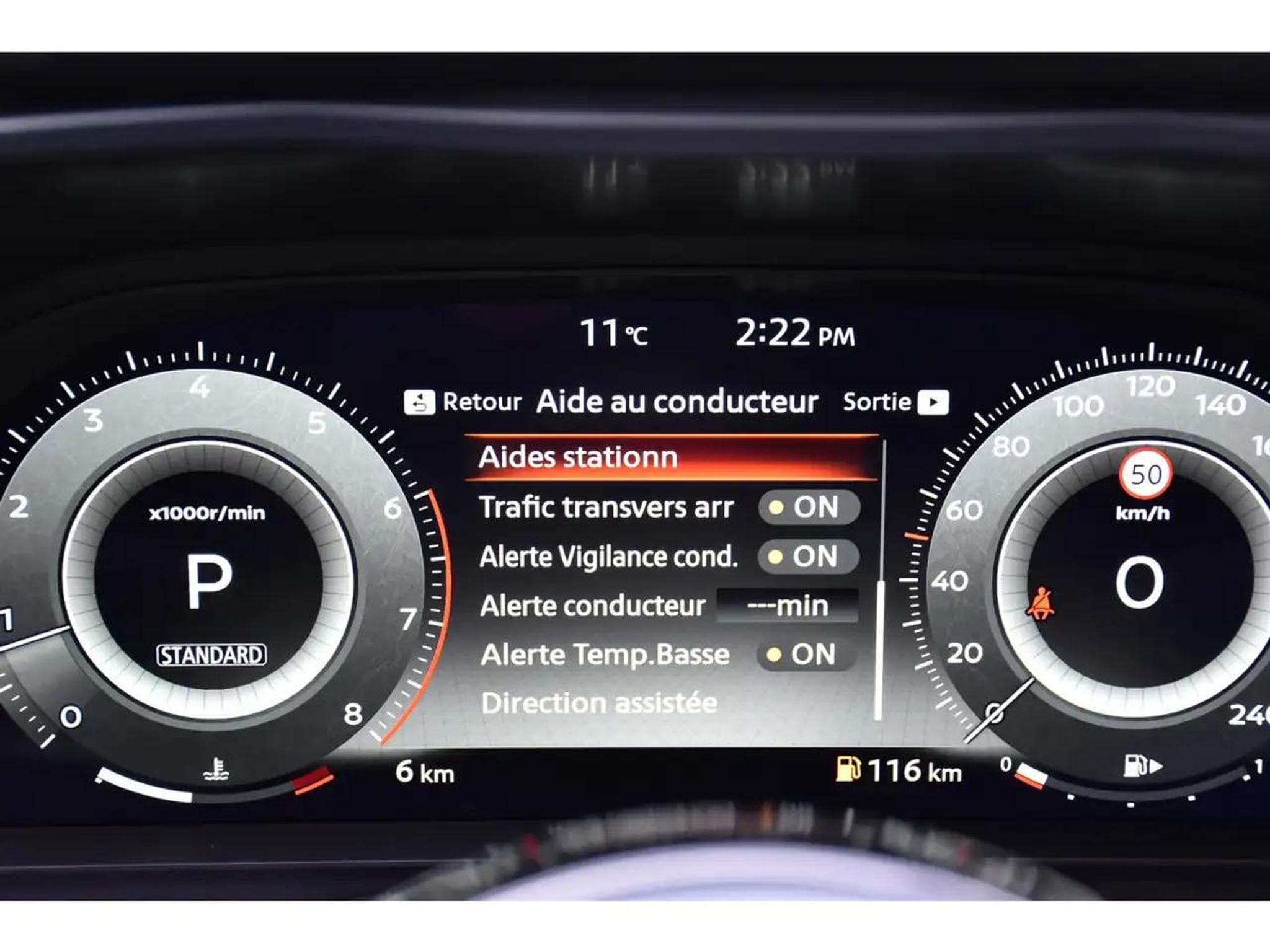 Nissan Qashqai (2025) - Photo 16