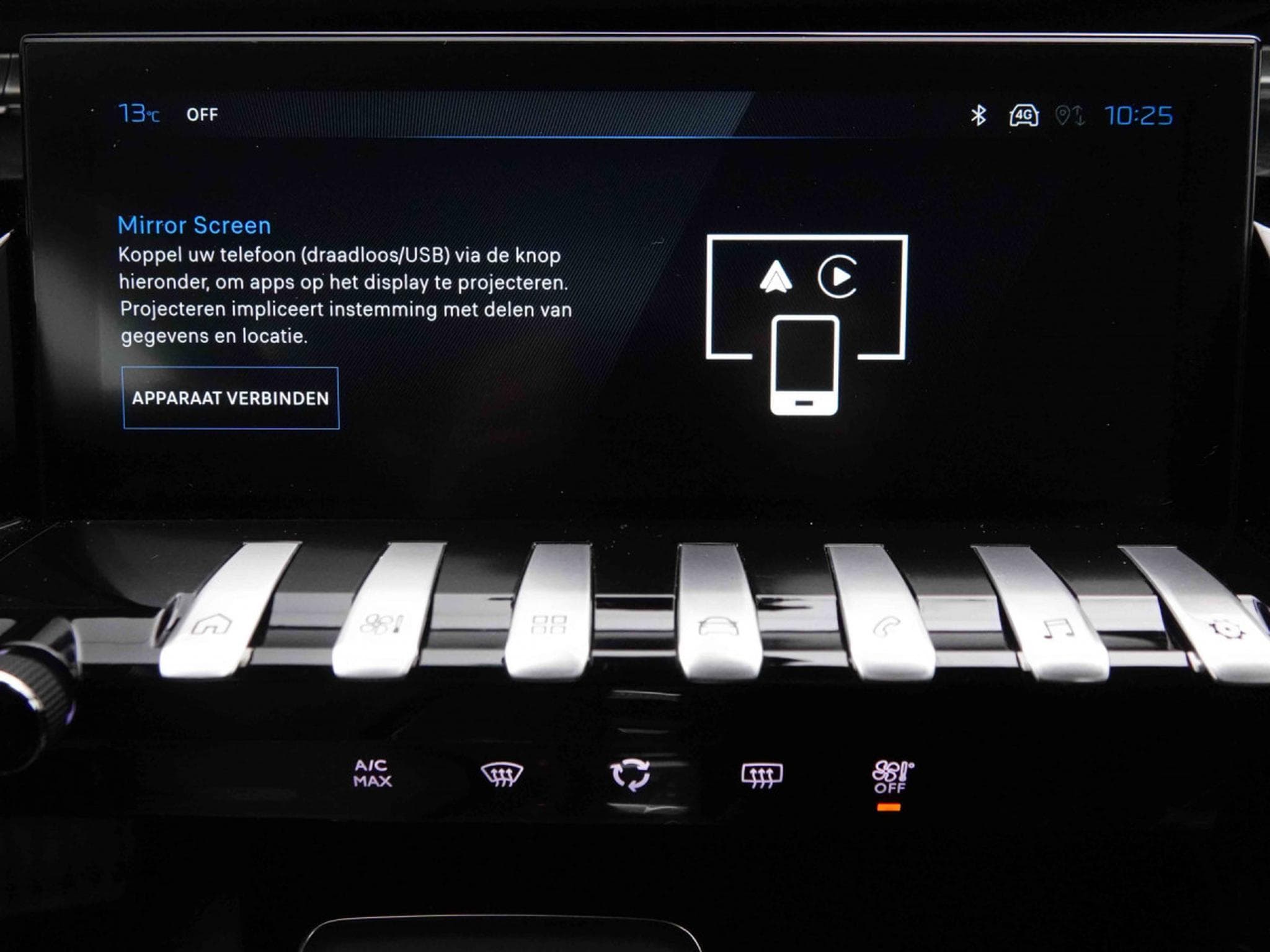 Peugeot 508 1.6 PHEV 225 EAT8 Allure (2025) - Photo 11