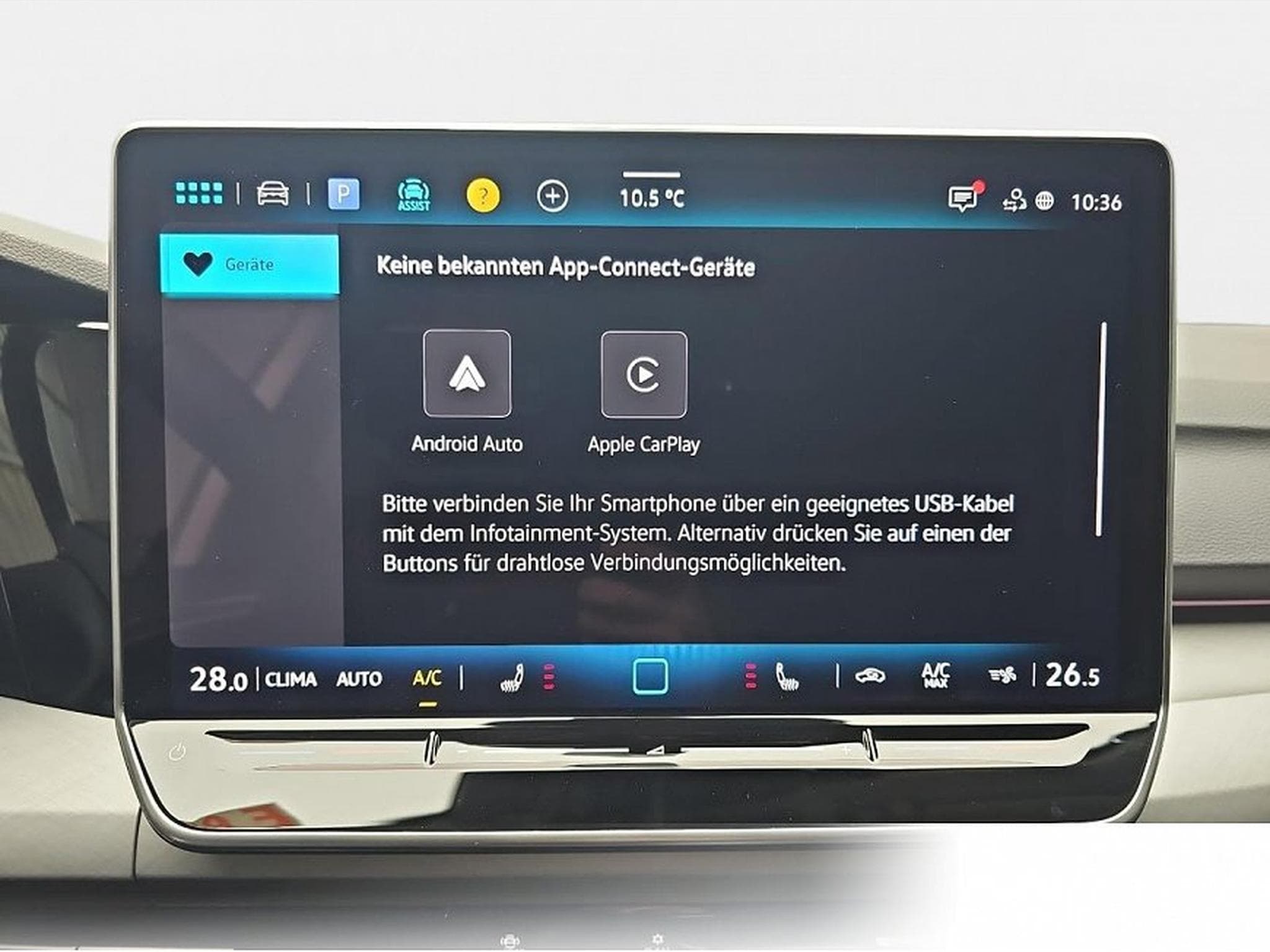 VW Golf (2026) - Photo 8