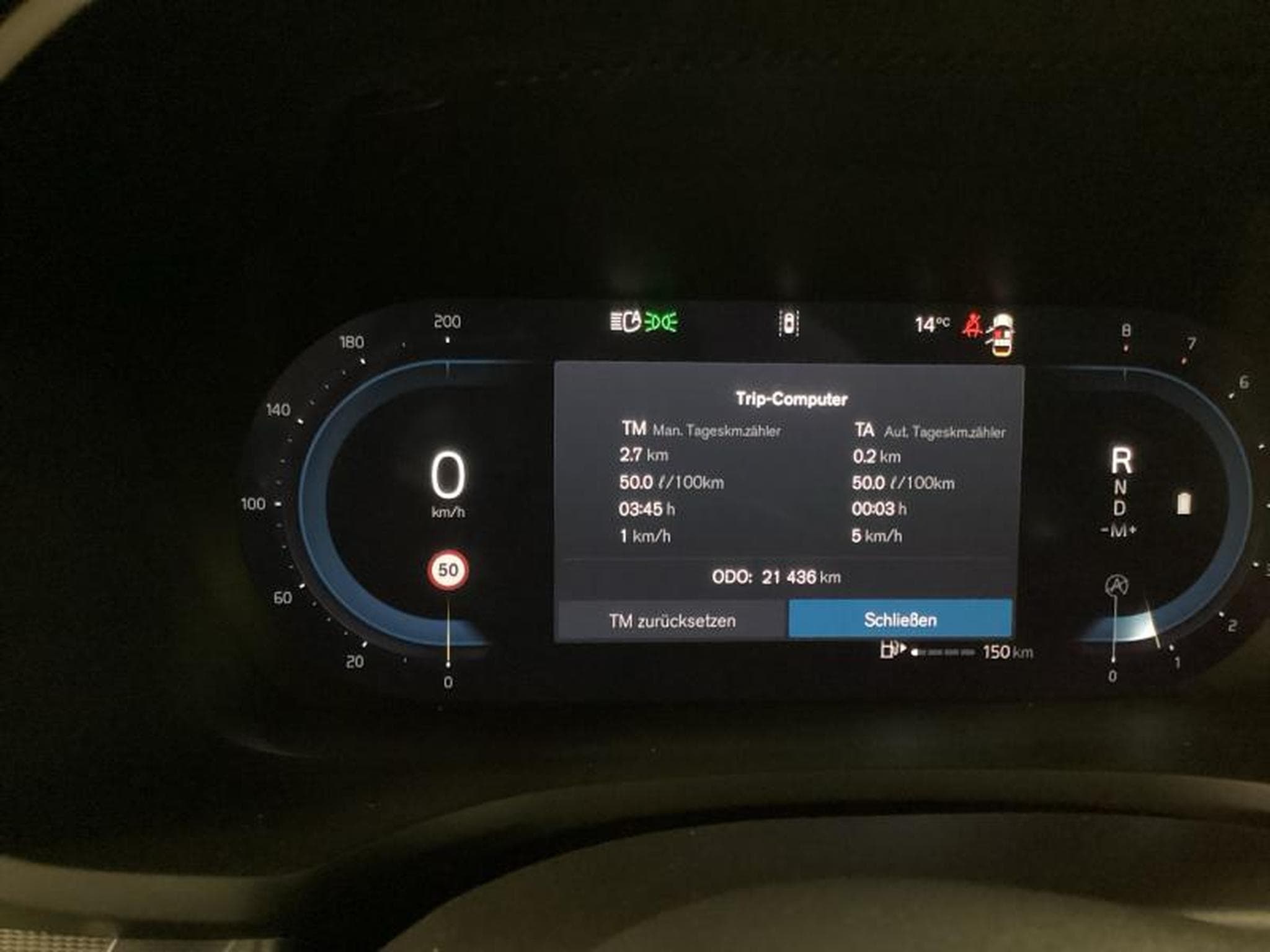 Volvo V60 B4 Plus Dark / Essence (2025) - Photo 18