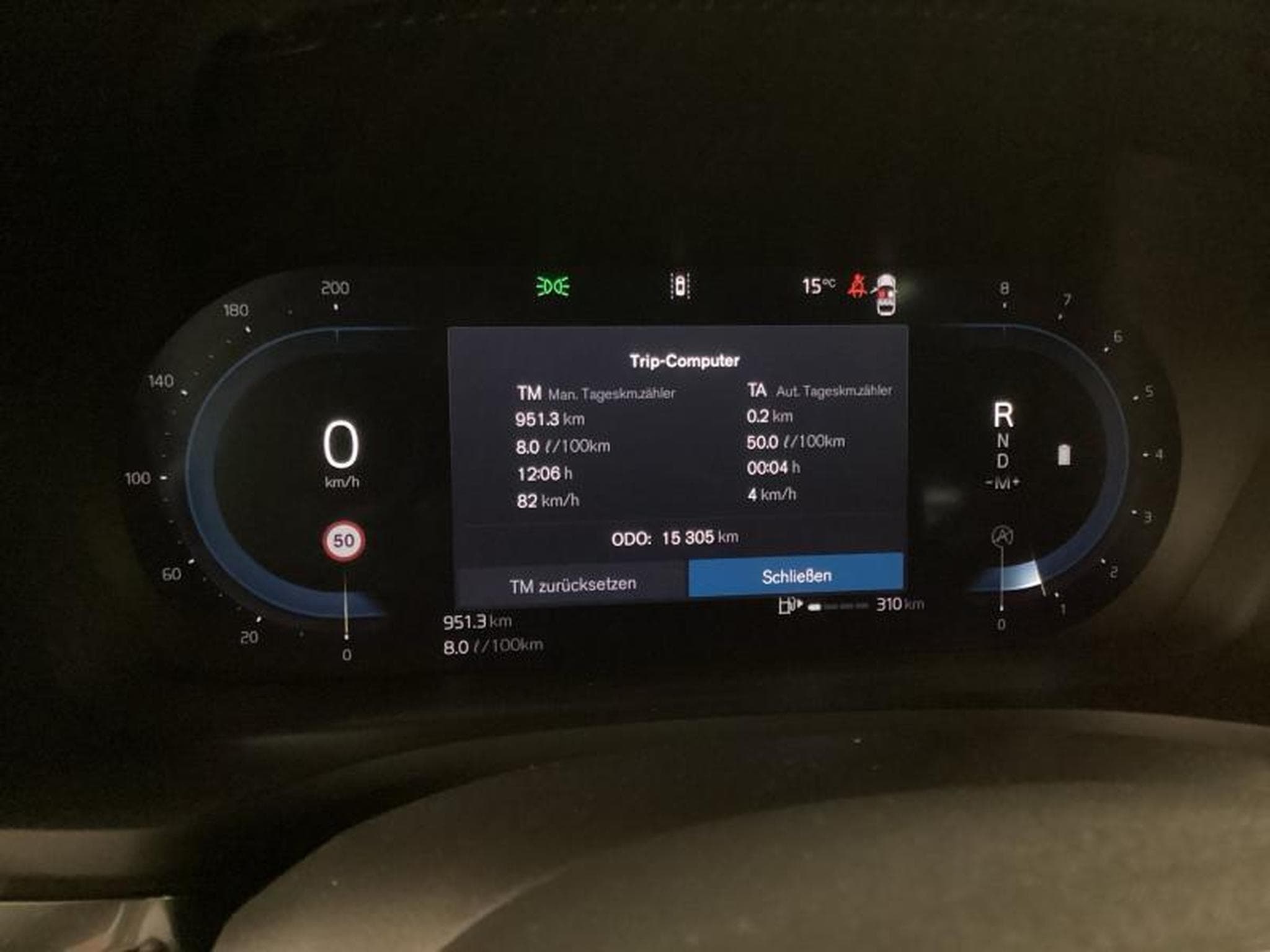 Volvo V60 B4 Plus Dark / Essence (2025) - Photo 18