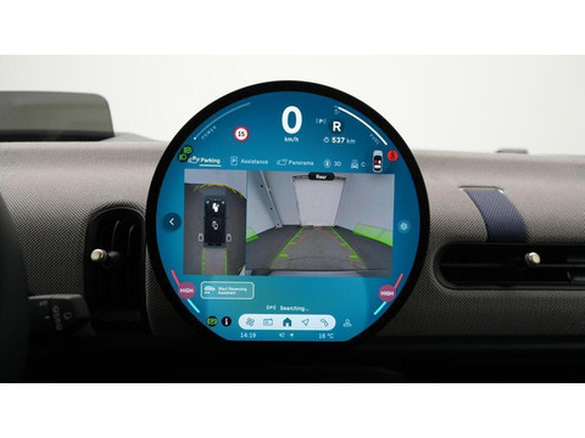 Mini Cooper MINI 5-Deurs C (2026) - Photo 19