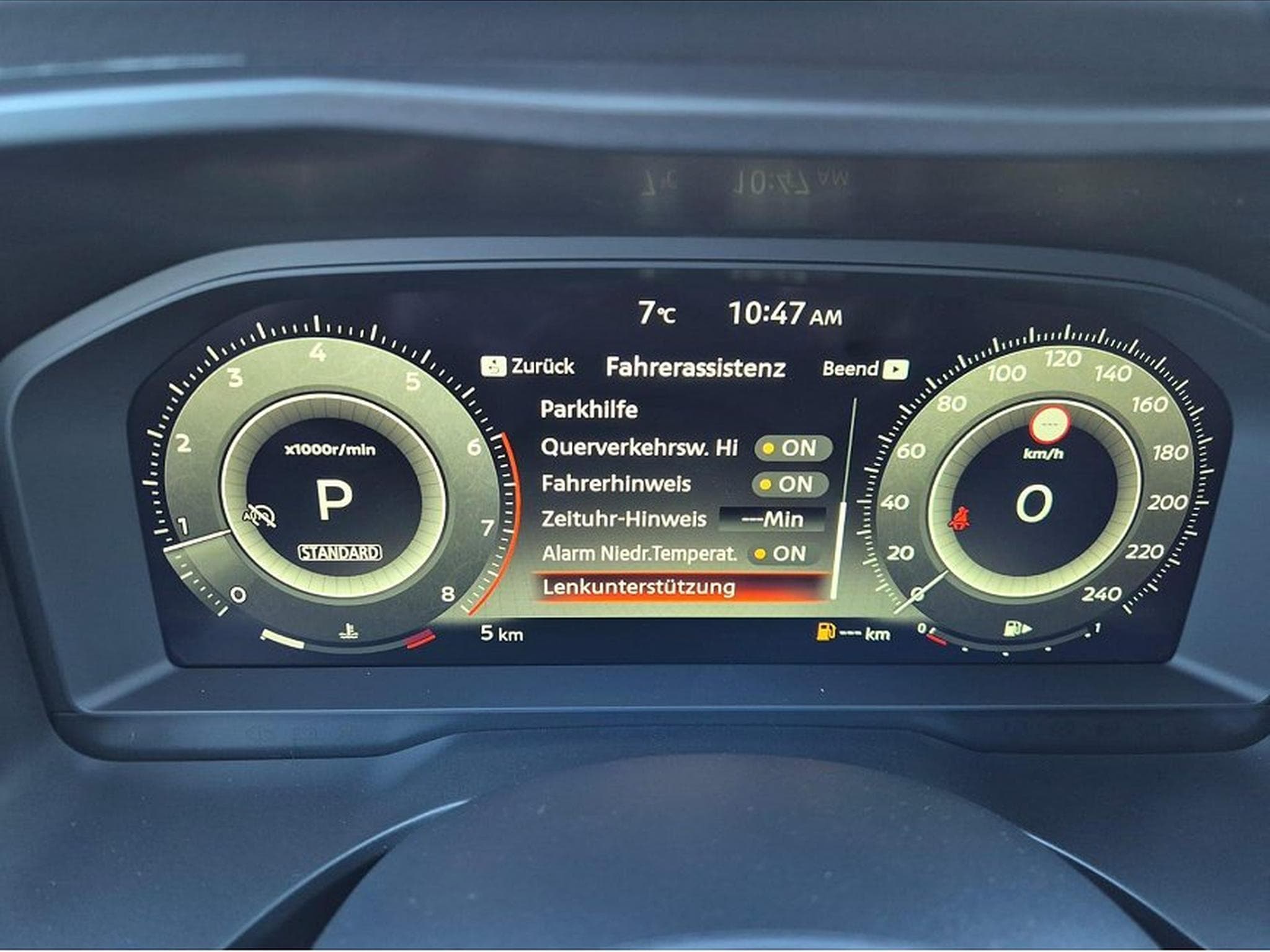 Nissan Qashqai (2026) - Photo 21