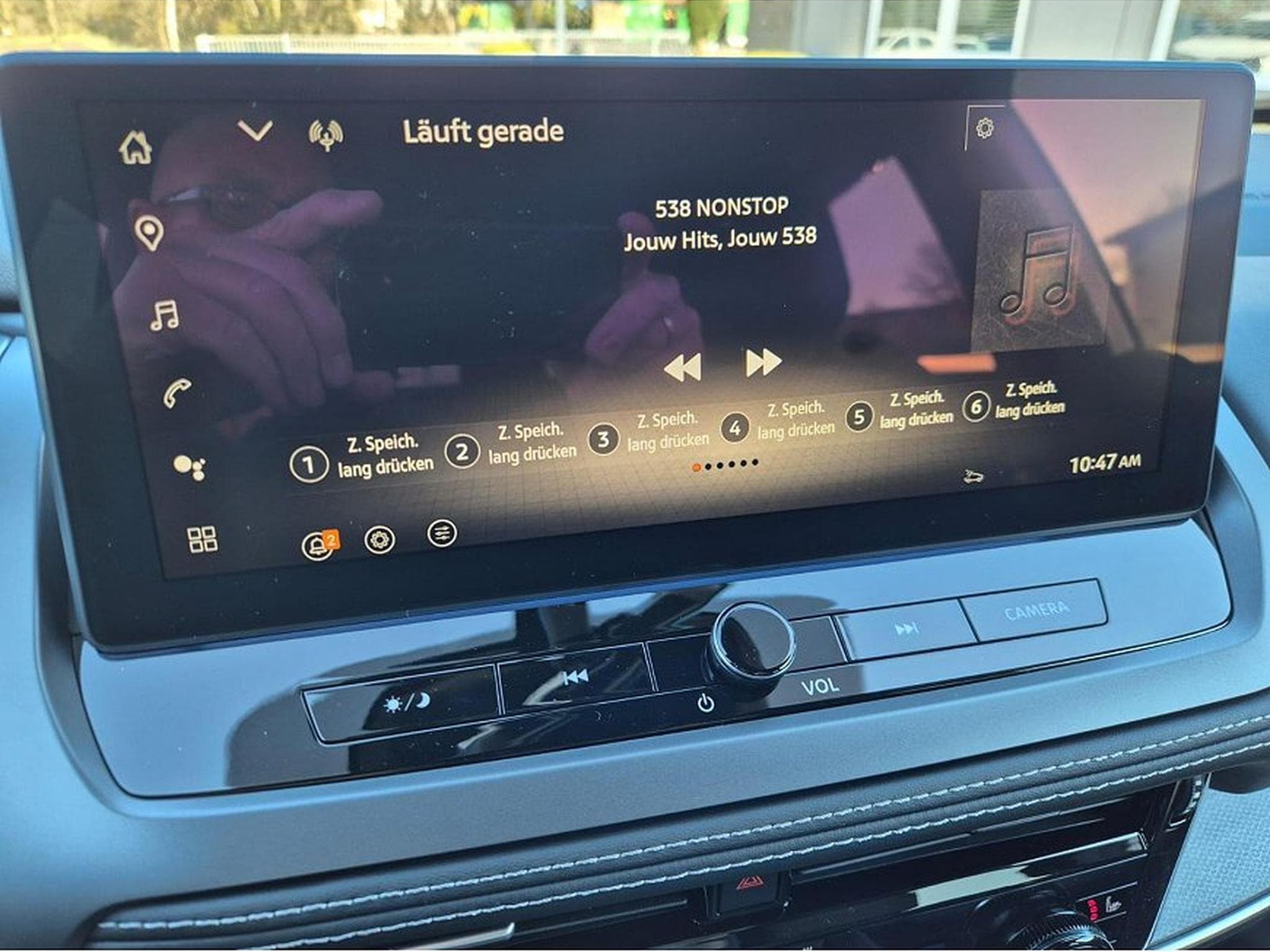 Nissan Qashqai (2026) - Photo 23