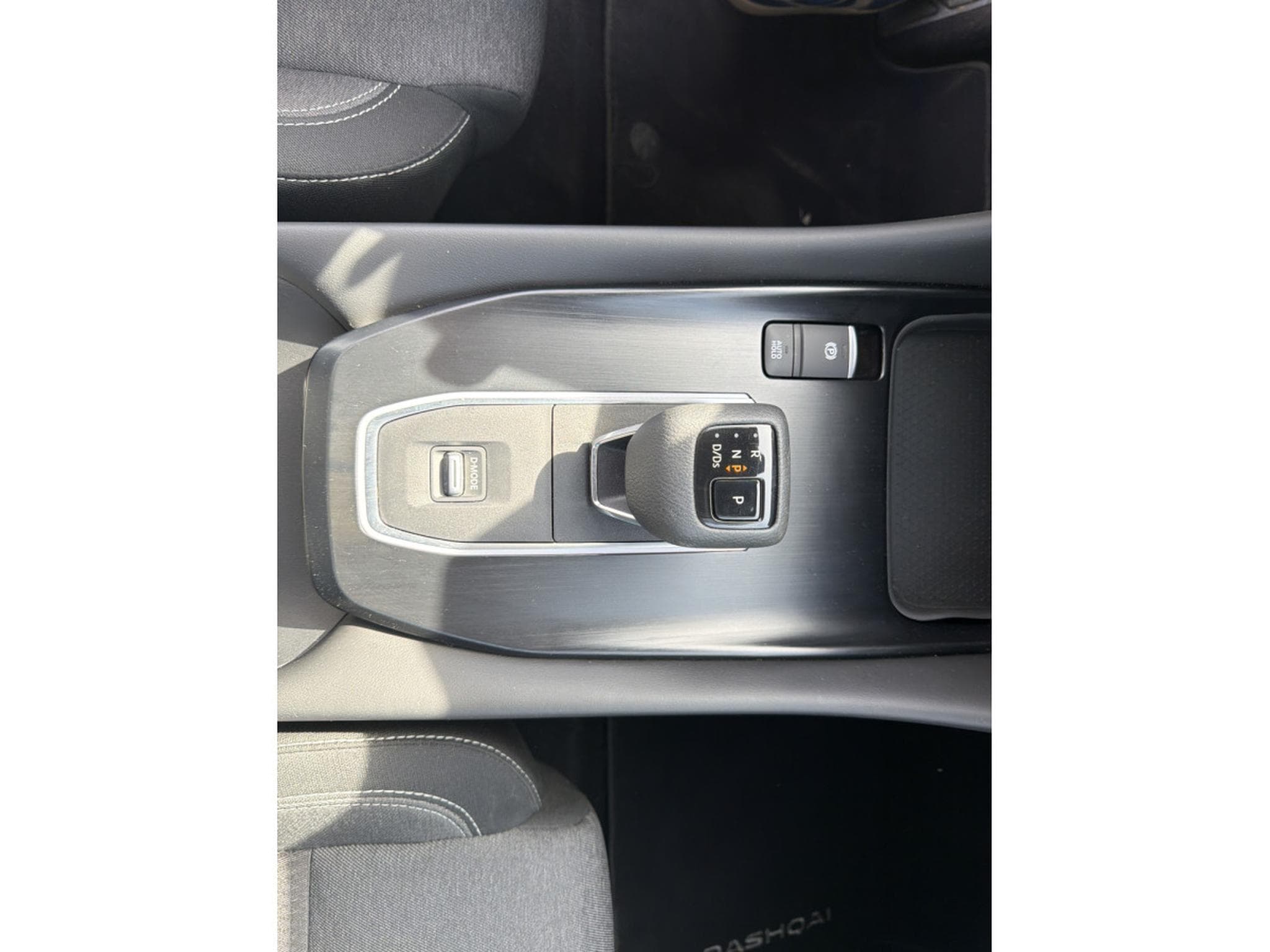 Nissan Qashqai 1.3 HYBRIDE 158CV AUTO CONNECT (2022) - Photo 17