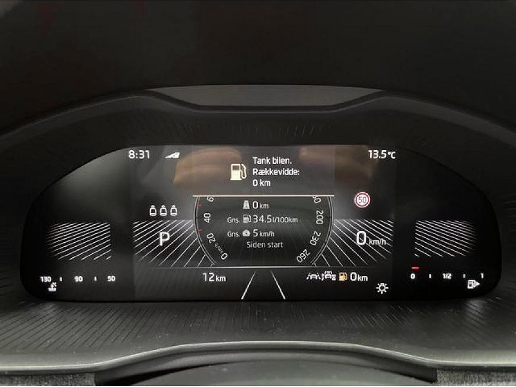 Skoda Kamiq (2026) - Photo 13