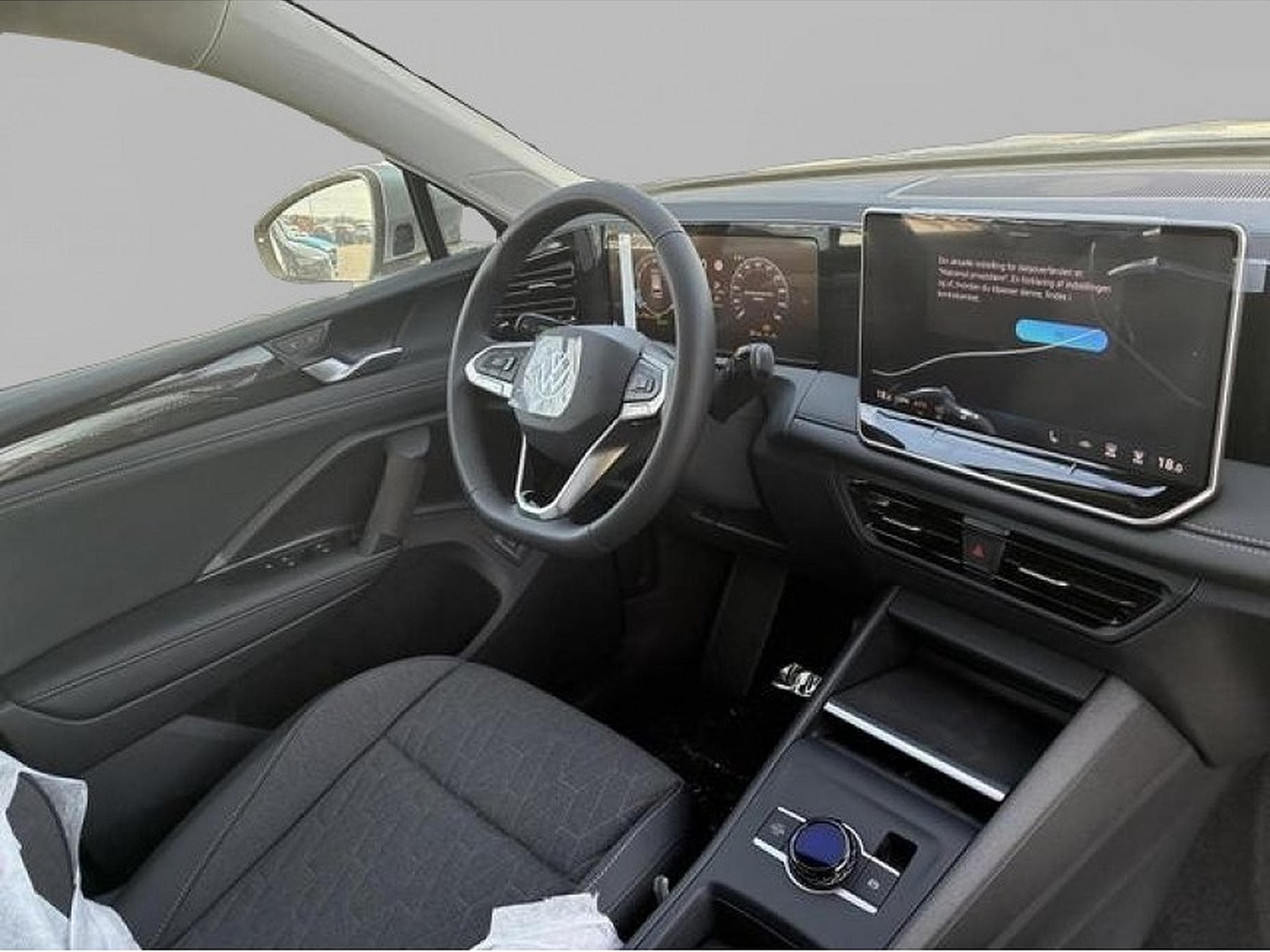 VW Tiguan (2026) - Photo 3