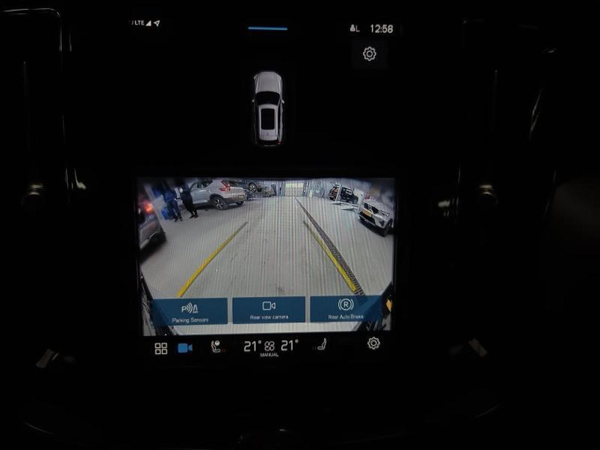 Volvo XC60 B4 Core /  Essence (2023) - Photo 17