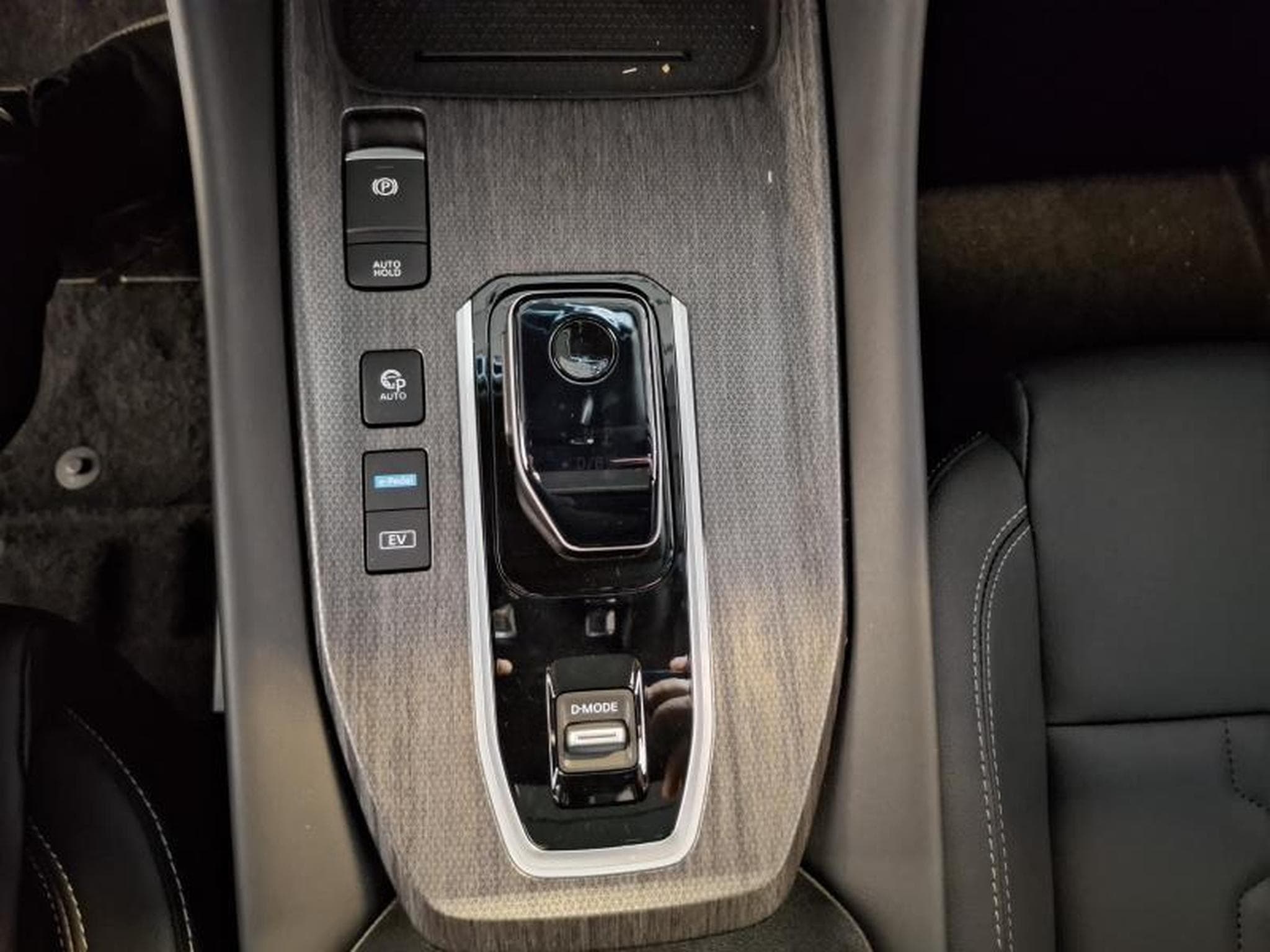 Nissan Qashqai e-POWER TEKNA 2WD (2026) - Photo 15