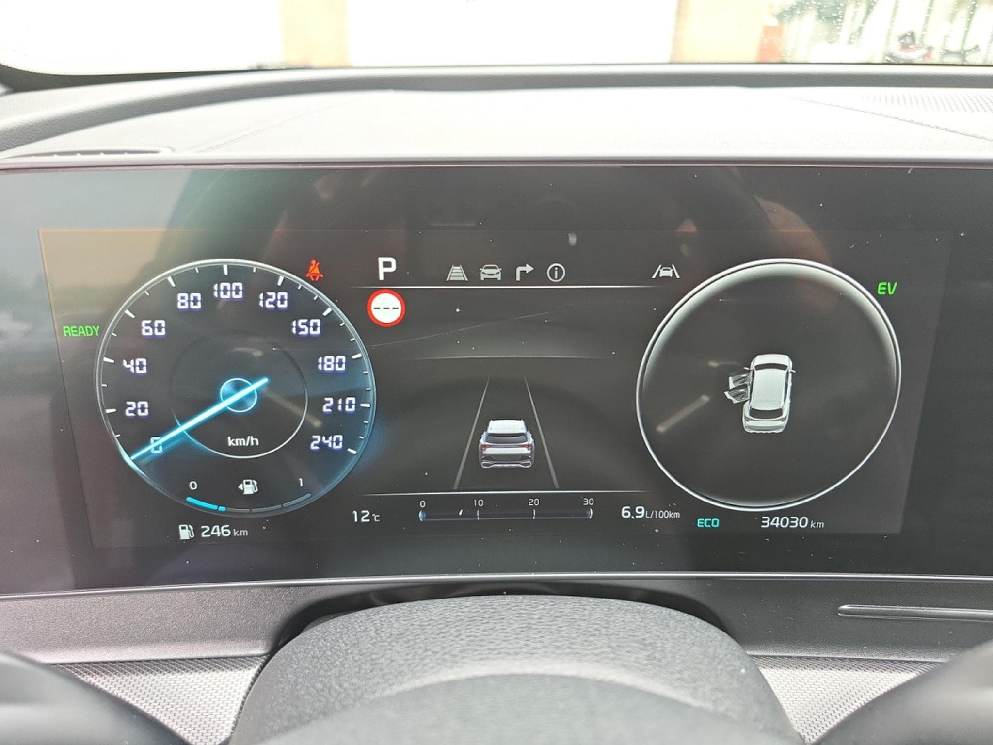 Kia Sportage GT Line HEV AWD (2023) - Photo 14