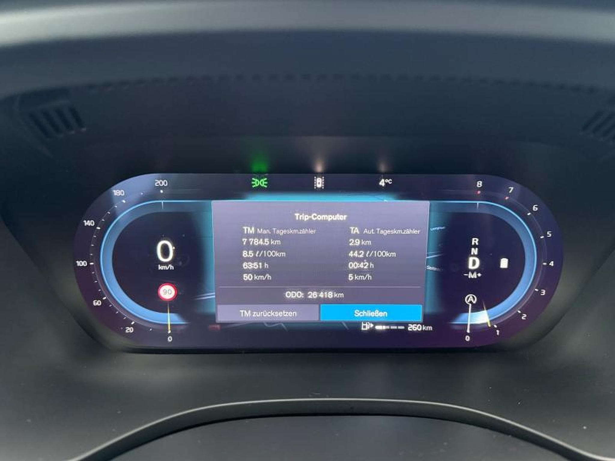 Volvo XC60 B5 Black Edition Plus / Essence (2025) - Photo 18