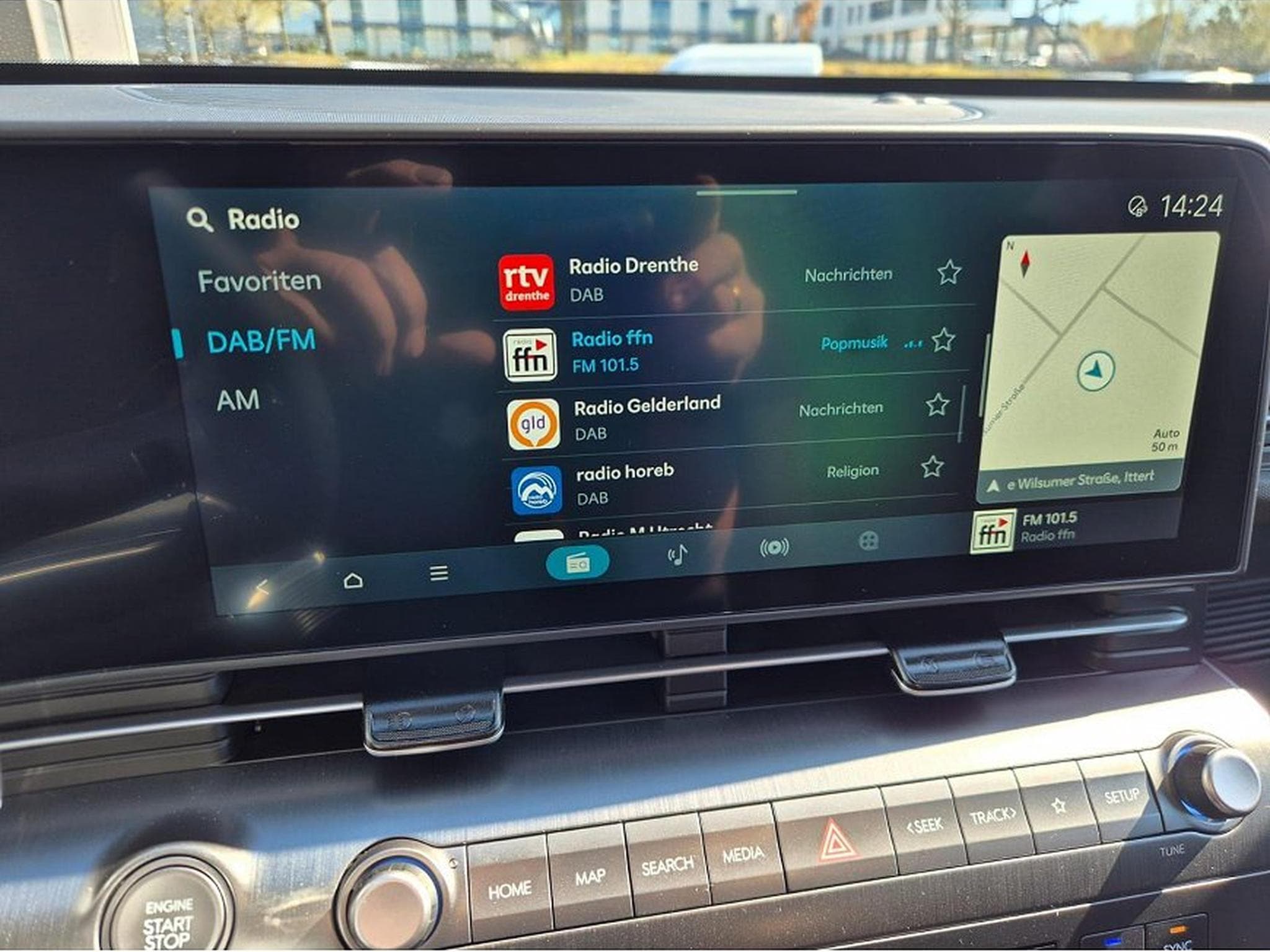 Hyundai Kona (2026) - Photo 21