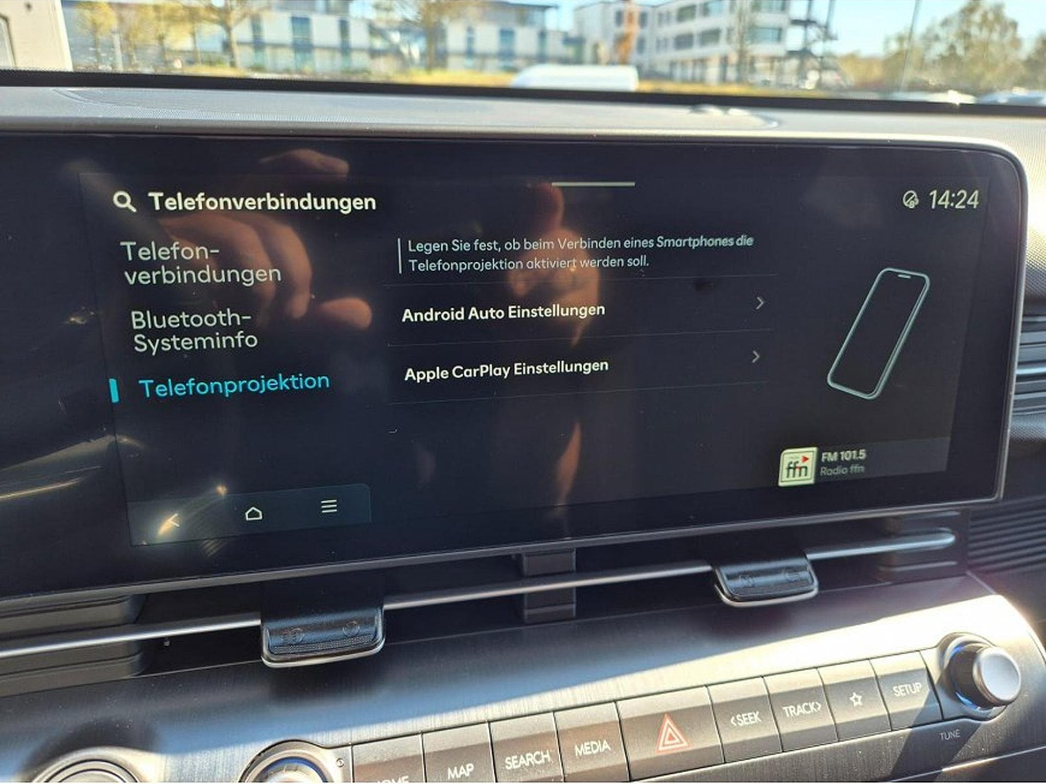 Hyundai Kona (2026) - Photo 23