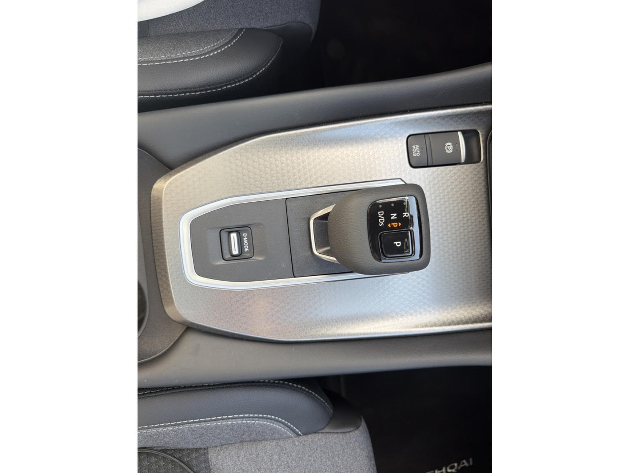 Nissan Qashqai 1.3 N-CONNECTA 2WD 158CV Xtronic Mild-Hybrid (2026) - Photo 20