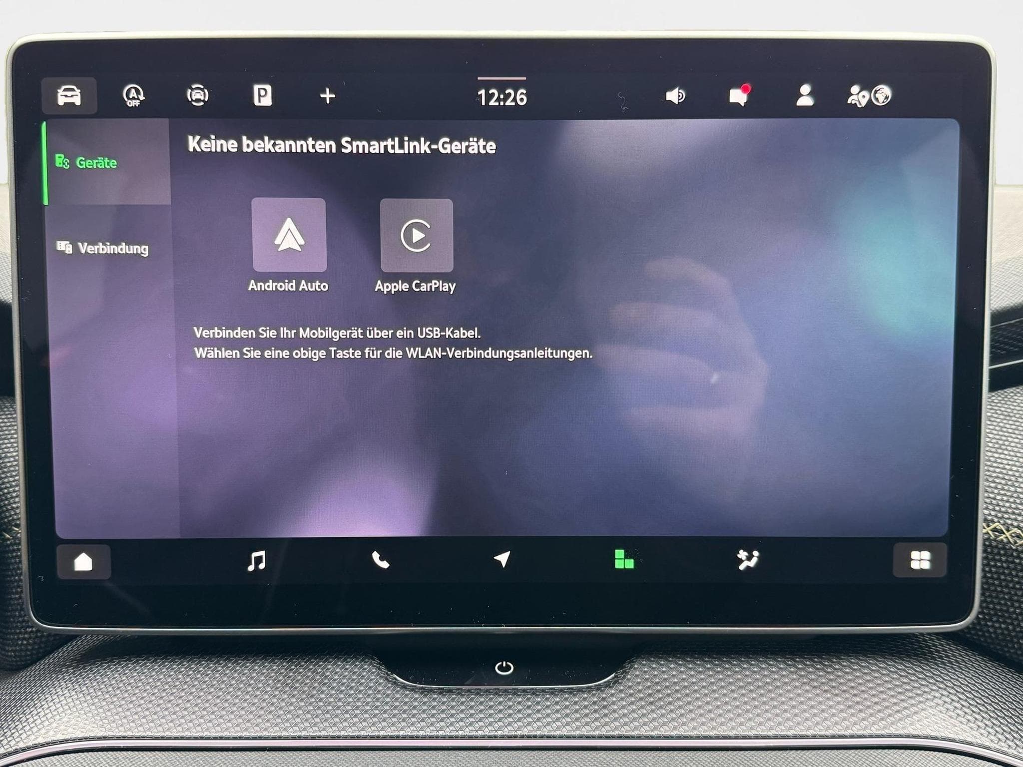 Skoda Kodiaq Selection (2026) - Photo 17