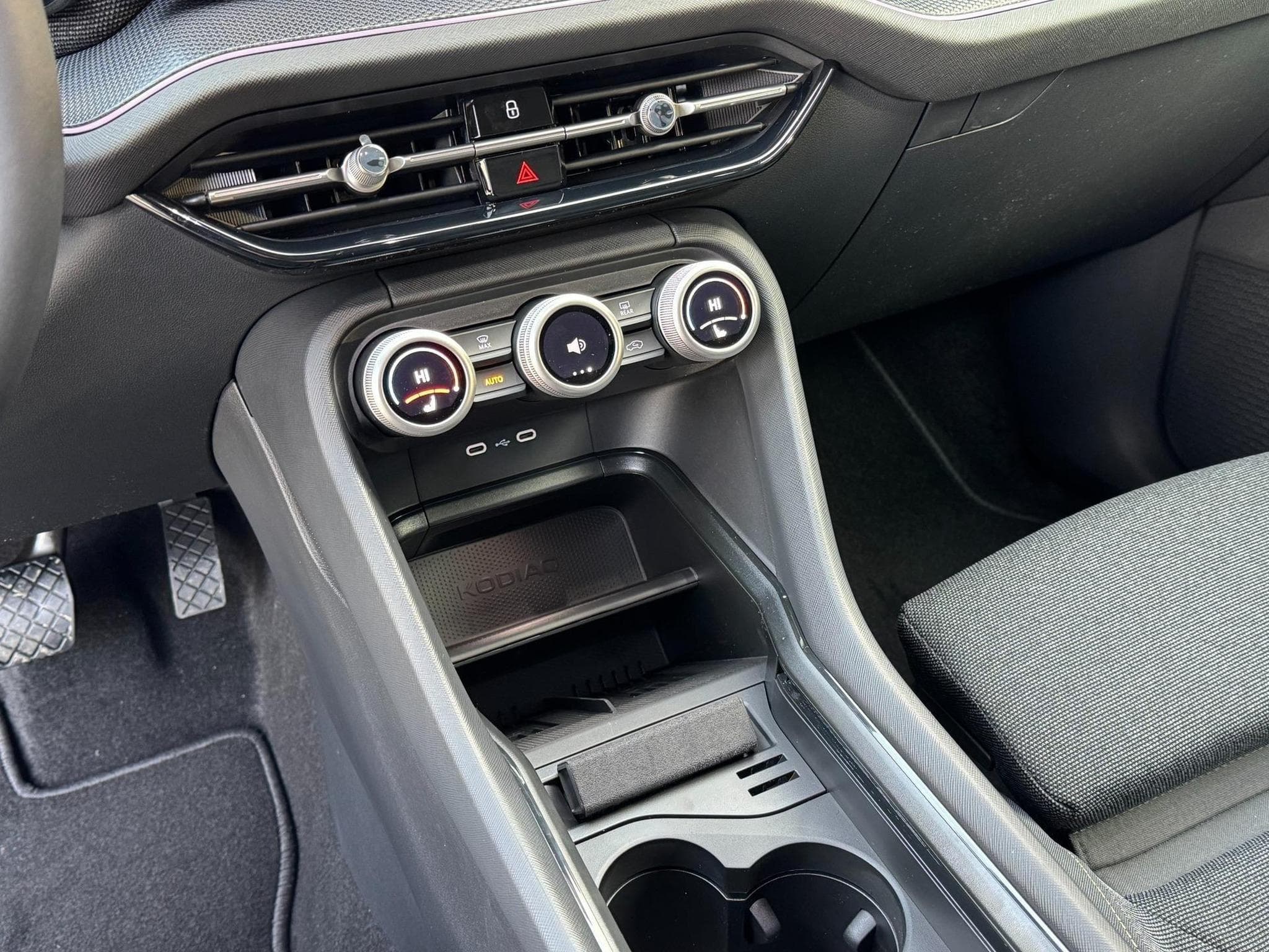 Skoda Kodiaq Selection (2026) - Photo 11