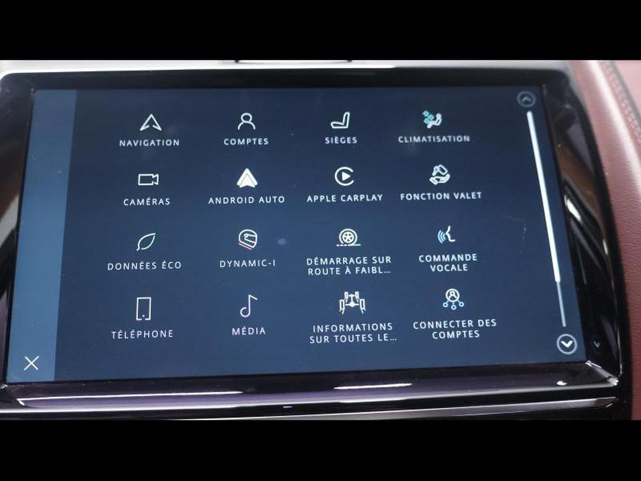 Jaguar E-Pace D200 Dynamic SE AWD Auto (2023) - Photo 19