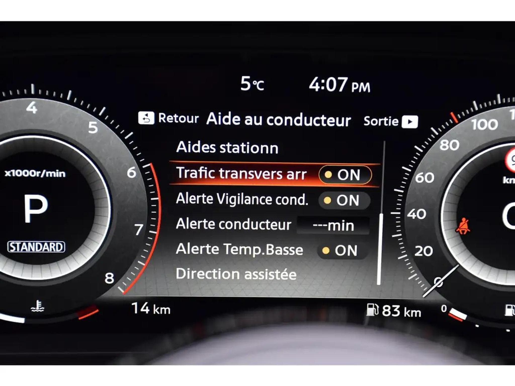 Nissan Qashqai (2026) - Photo 17