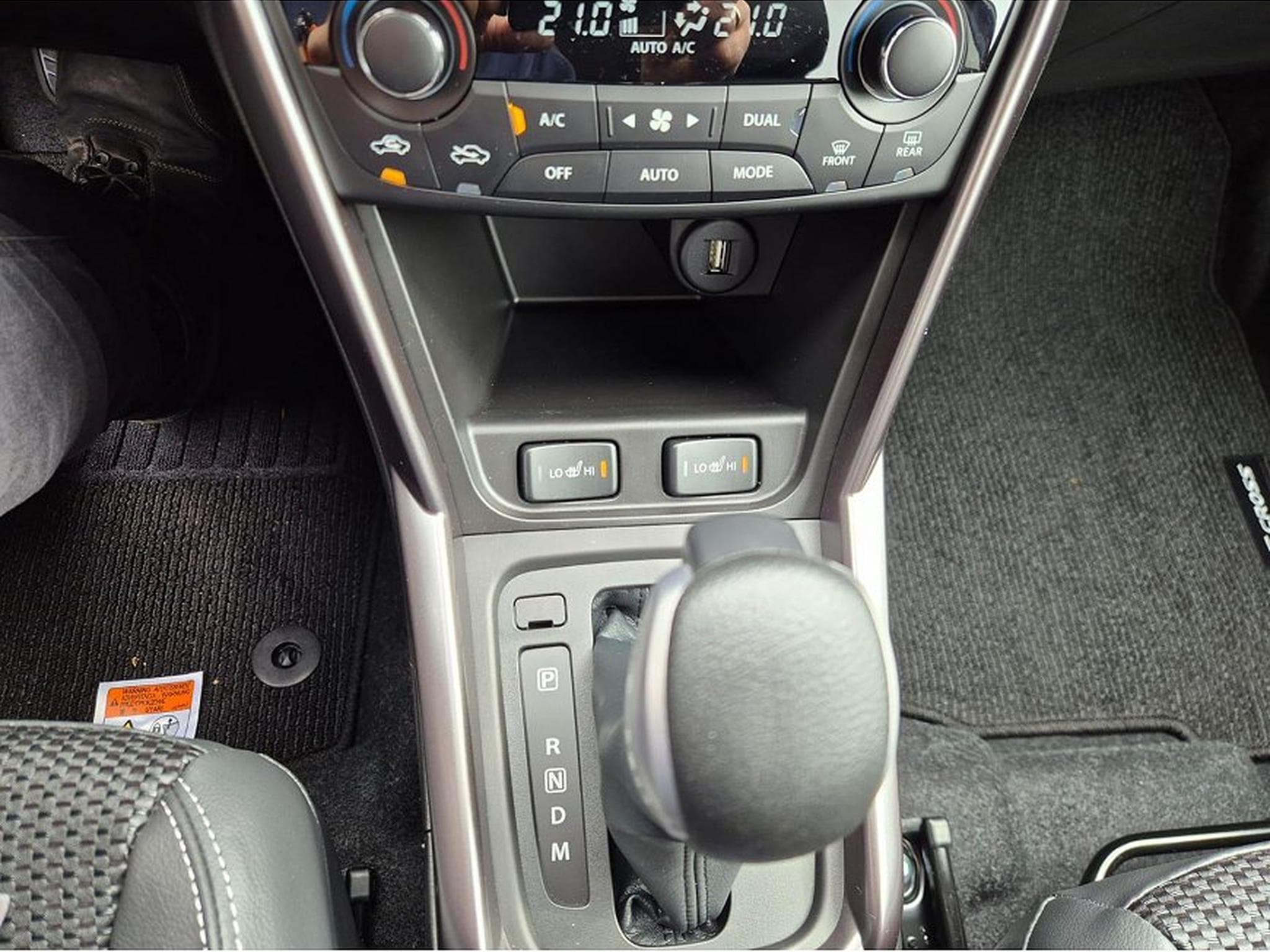 Suzuki S-Cross (2026) - Photo 20