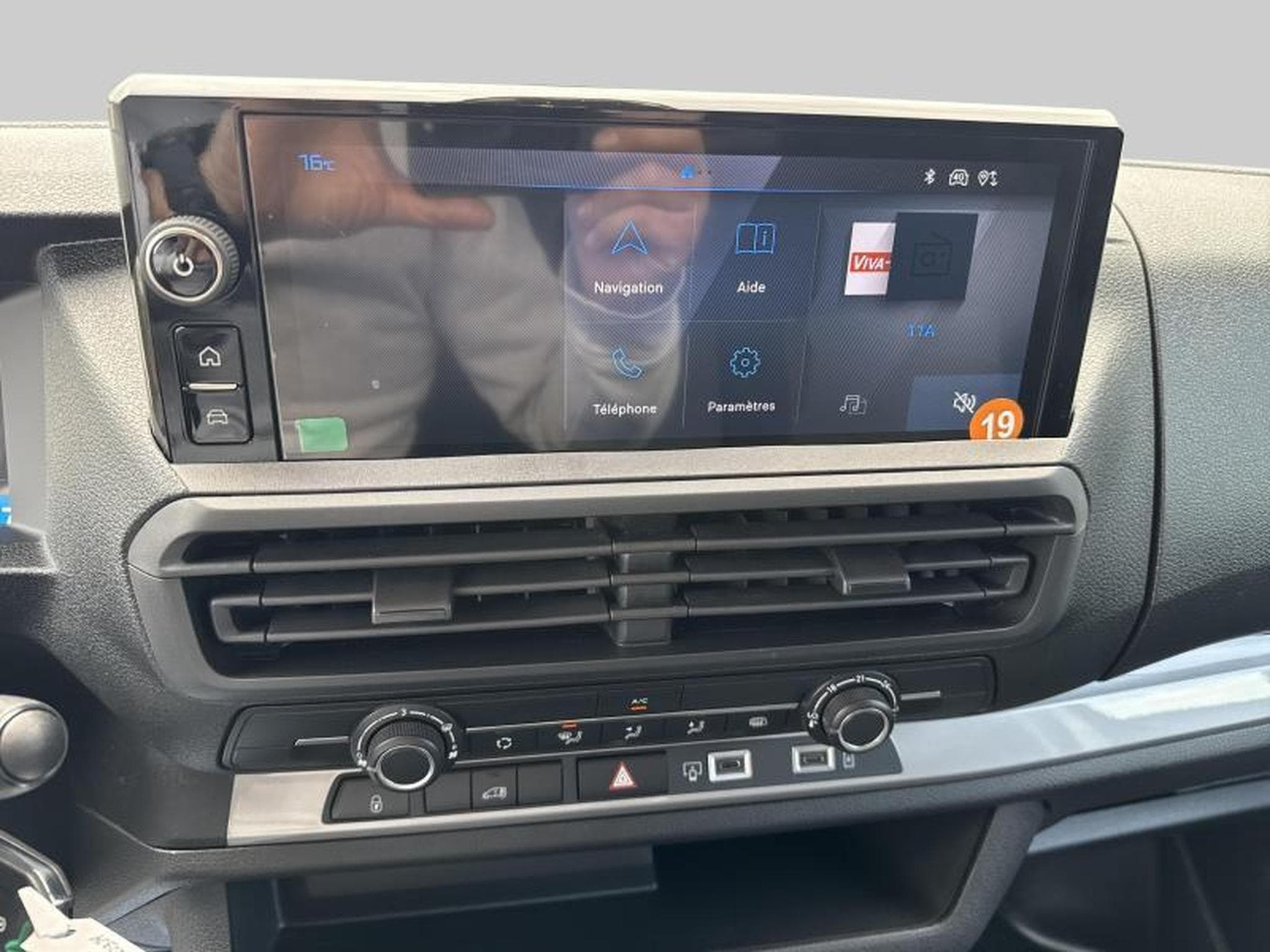 Peugeot Expert STANDARD (2024) - Photo 17